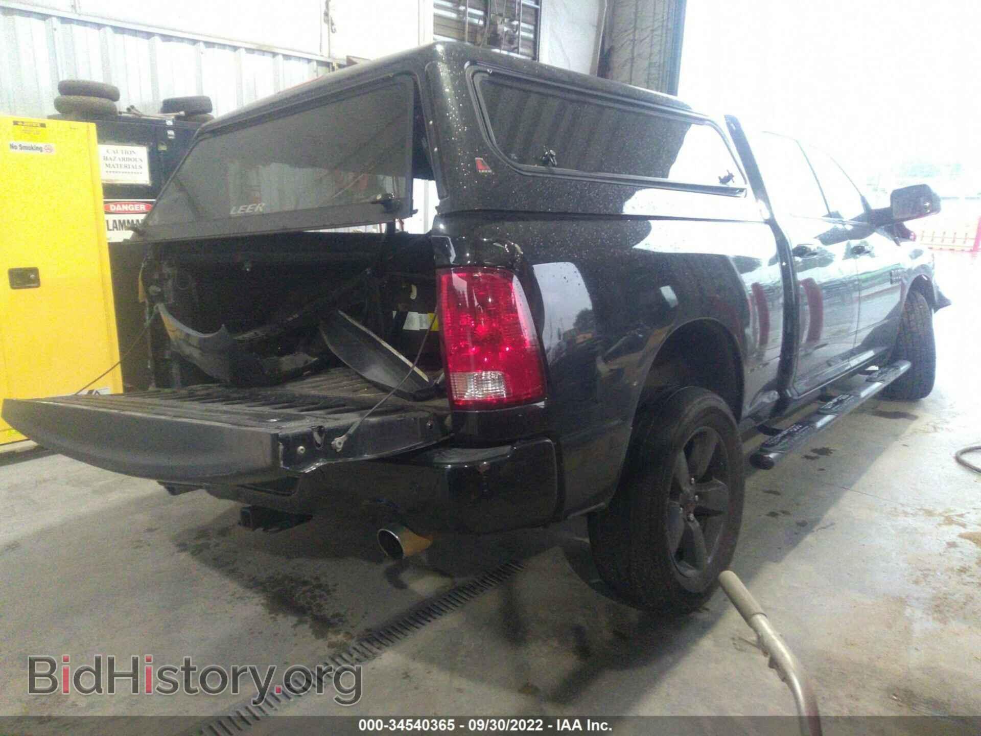 2018 RAM 1500 - VIN: 1C6RR7TT3JS141959 - Фото 4