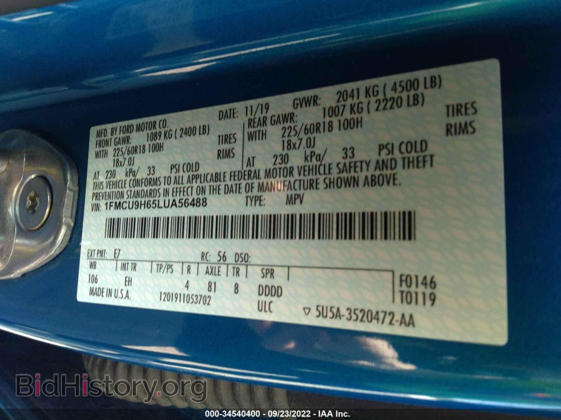 2020 FORD ESCAPE - VIN: 1FMCU9H65LUA56488 - Photo 9