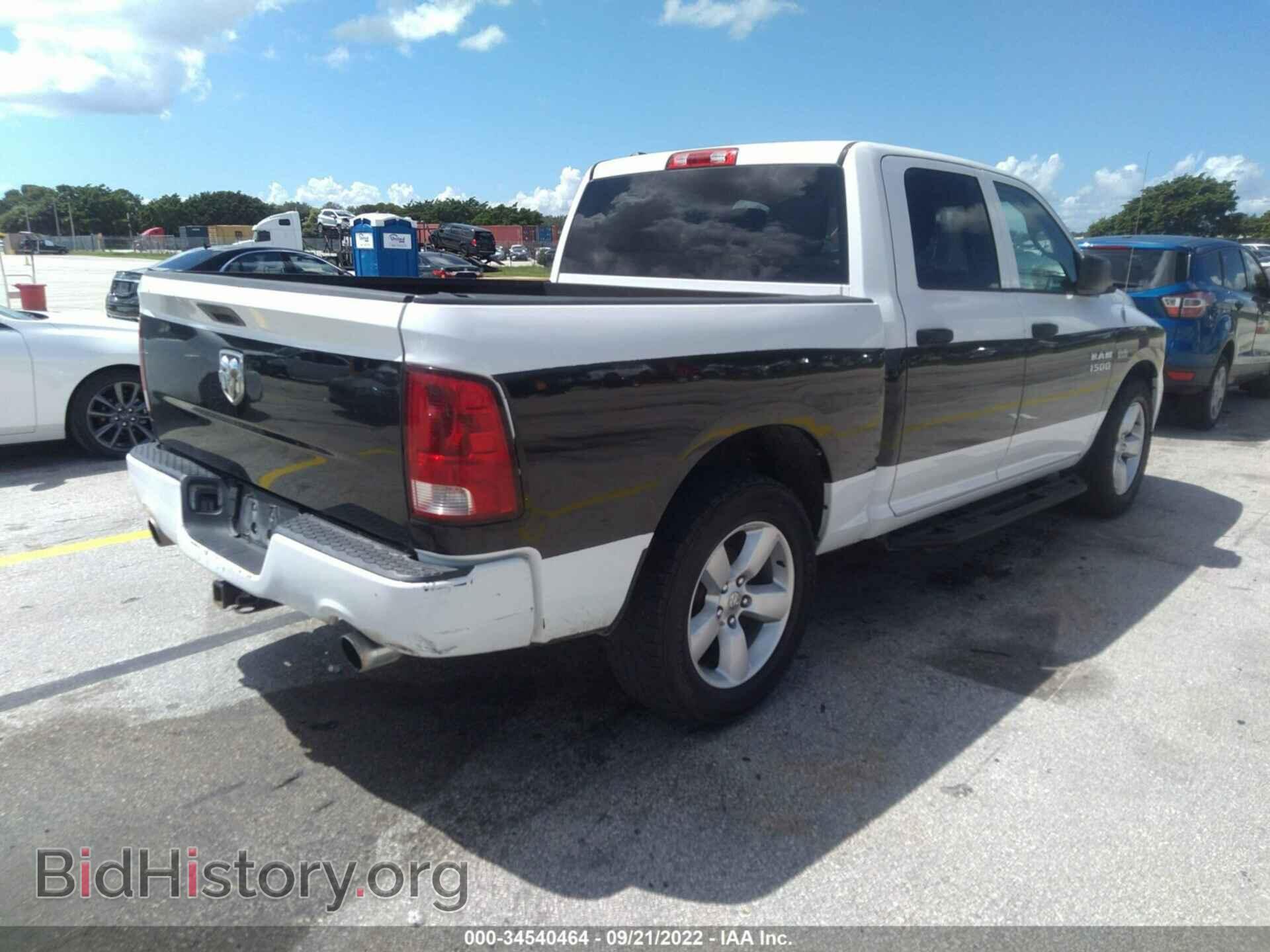 2013 RAM 1500 - VIN: 1C6RR6KTXDS711665 - Photo 4