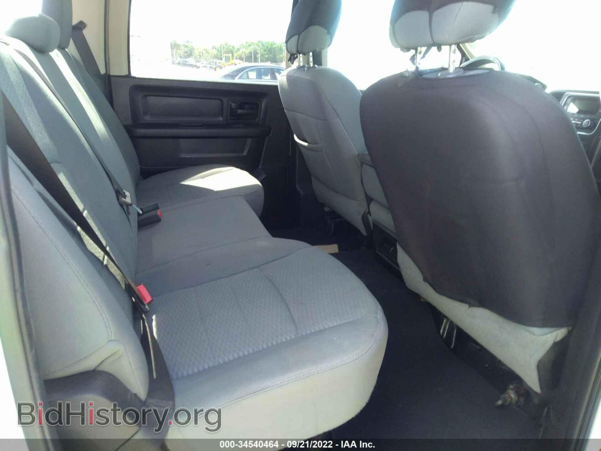 2013 RAM 1500 - VIN: 1C6RR6KTXDS711665 - Photo 8