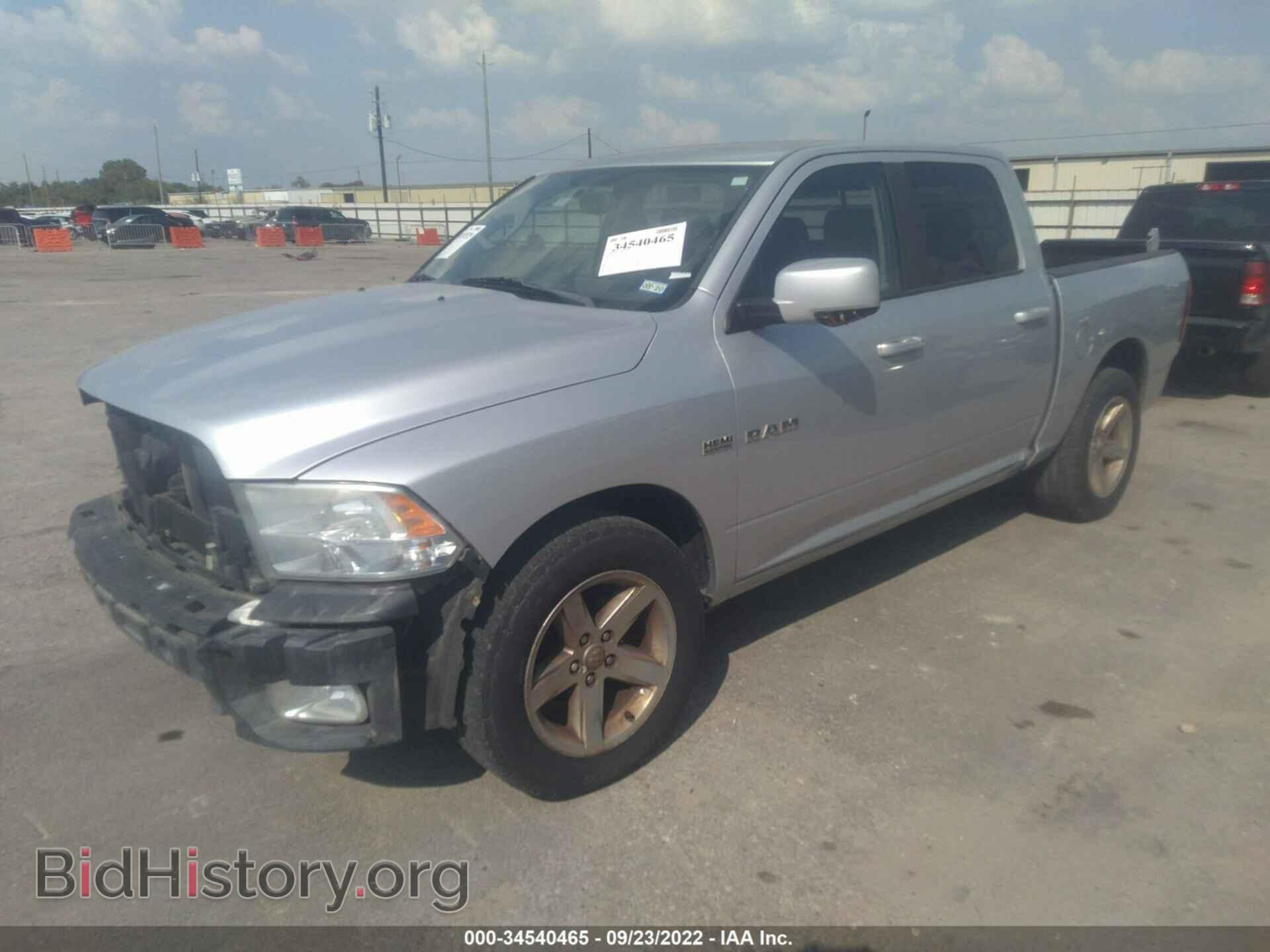2010 DODGE RAM 1500 - VIN: 1D7RB1CT8AS189232 - Фото 2