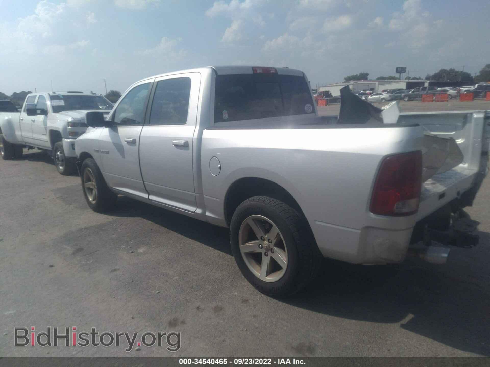 2010 DODGE RAM 1500 - VIN: 1D7RB1CT8AS189232 - Фото 3