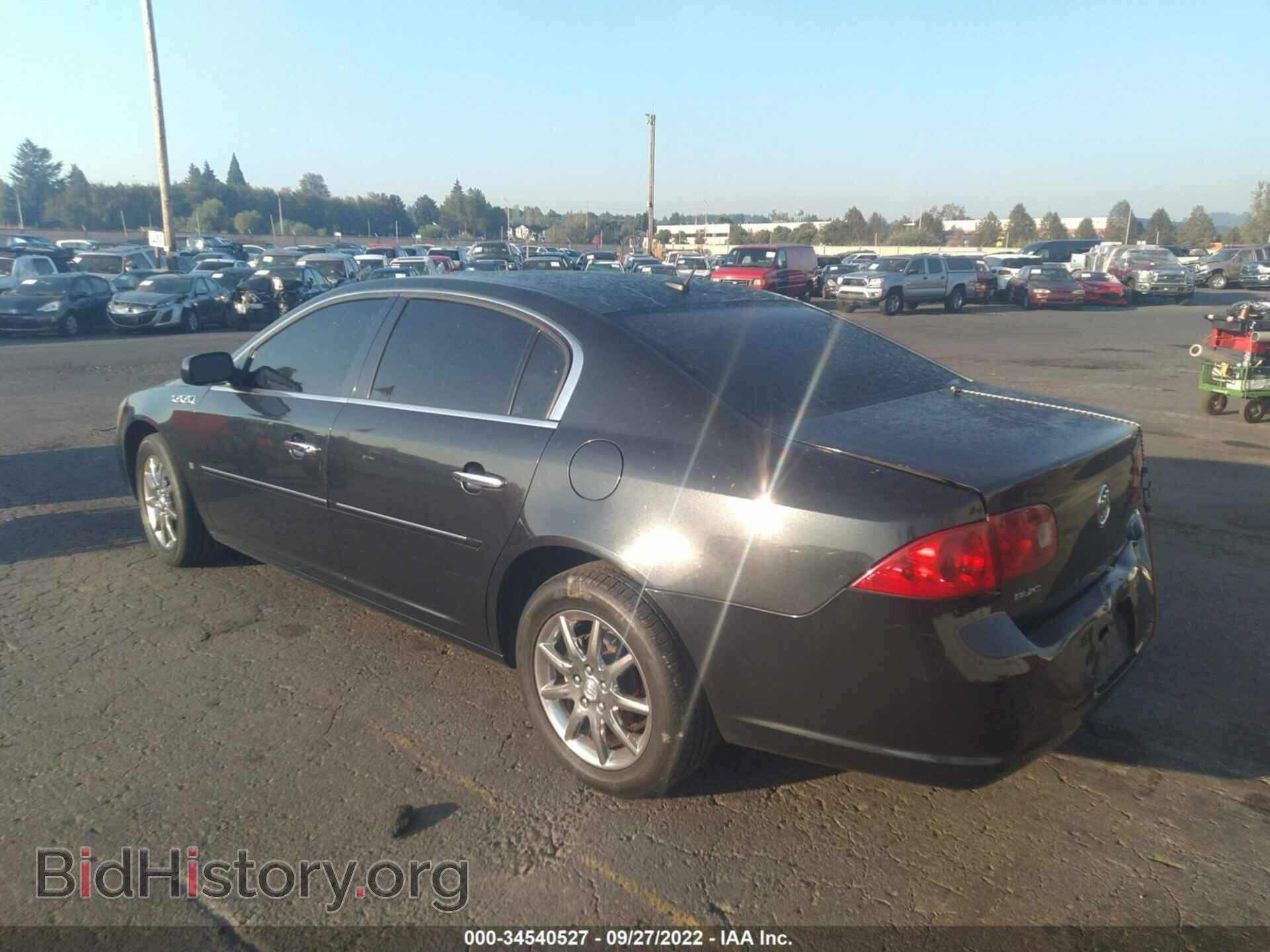 2008 BUICK LUCERNE - VIN: 1G4HD57238U172261 - Фото 3