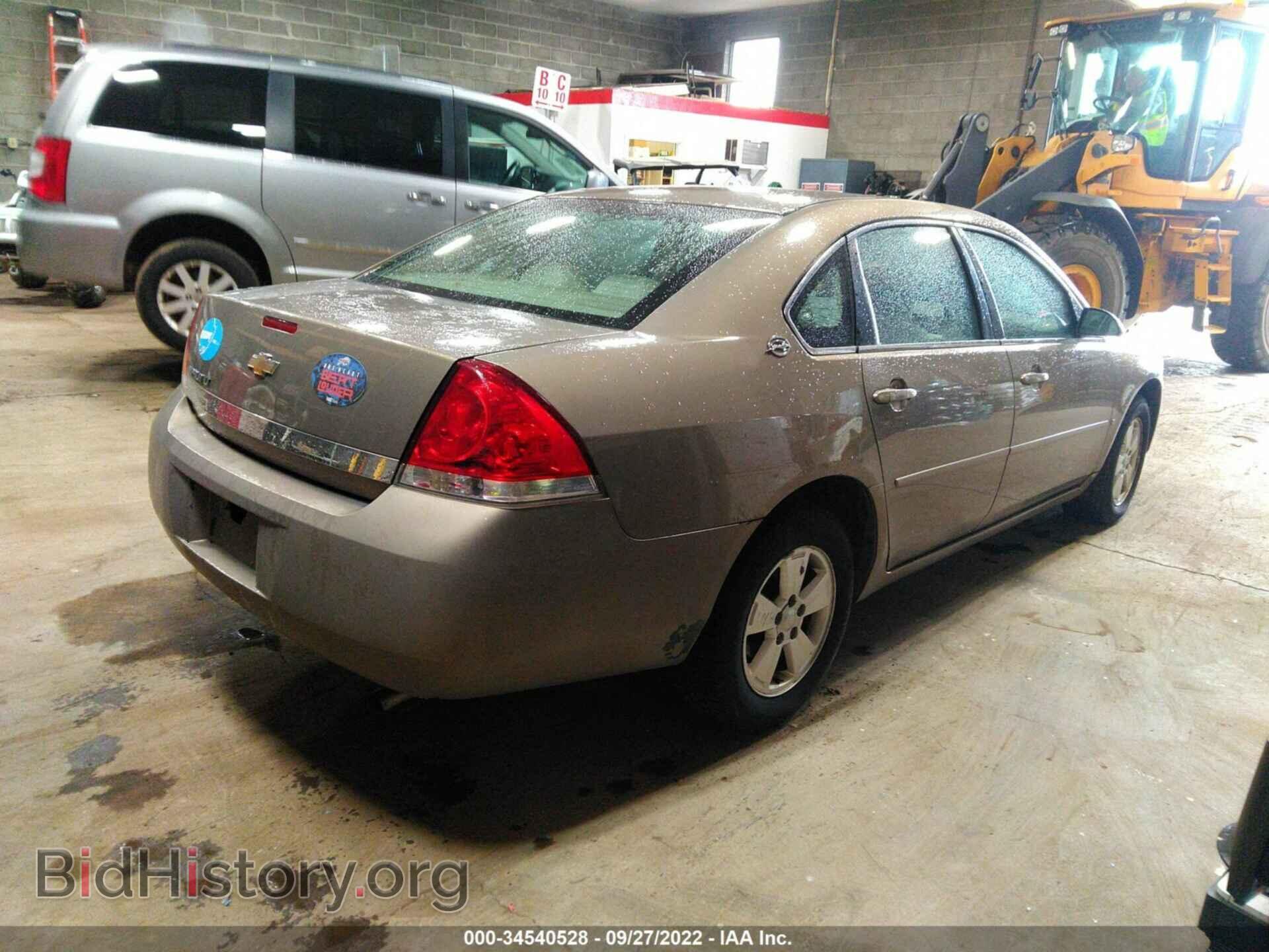 2007 CHEVROLET IMPALA - VIN: 2G1WT55N279304815 - Фото 4