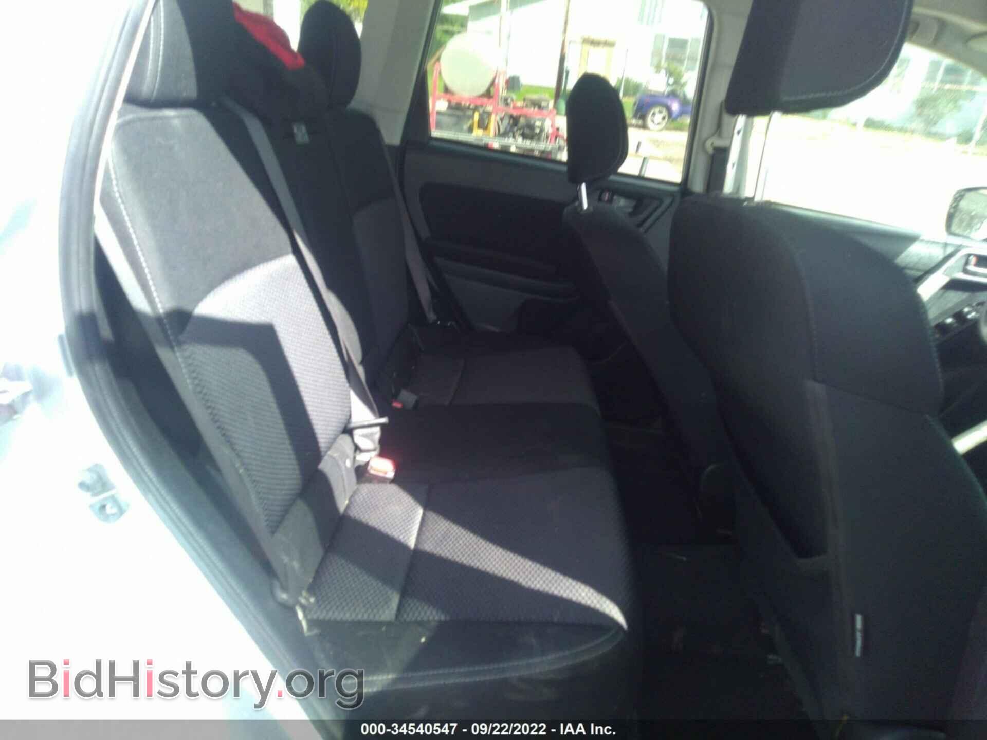 2015 SUBARU FORESTER - VIN: JF2SJADC2FH589869 - Фото 8