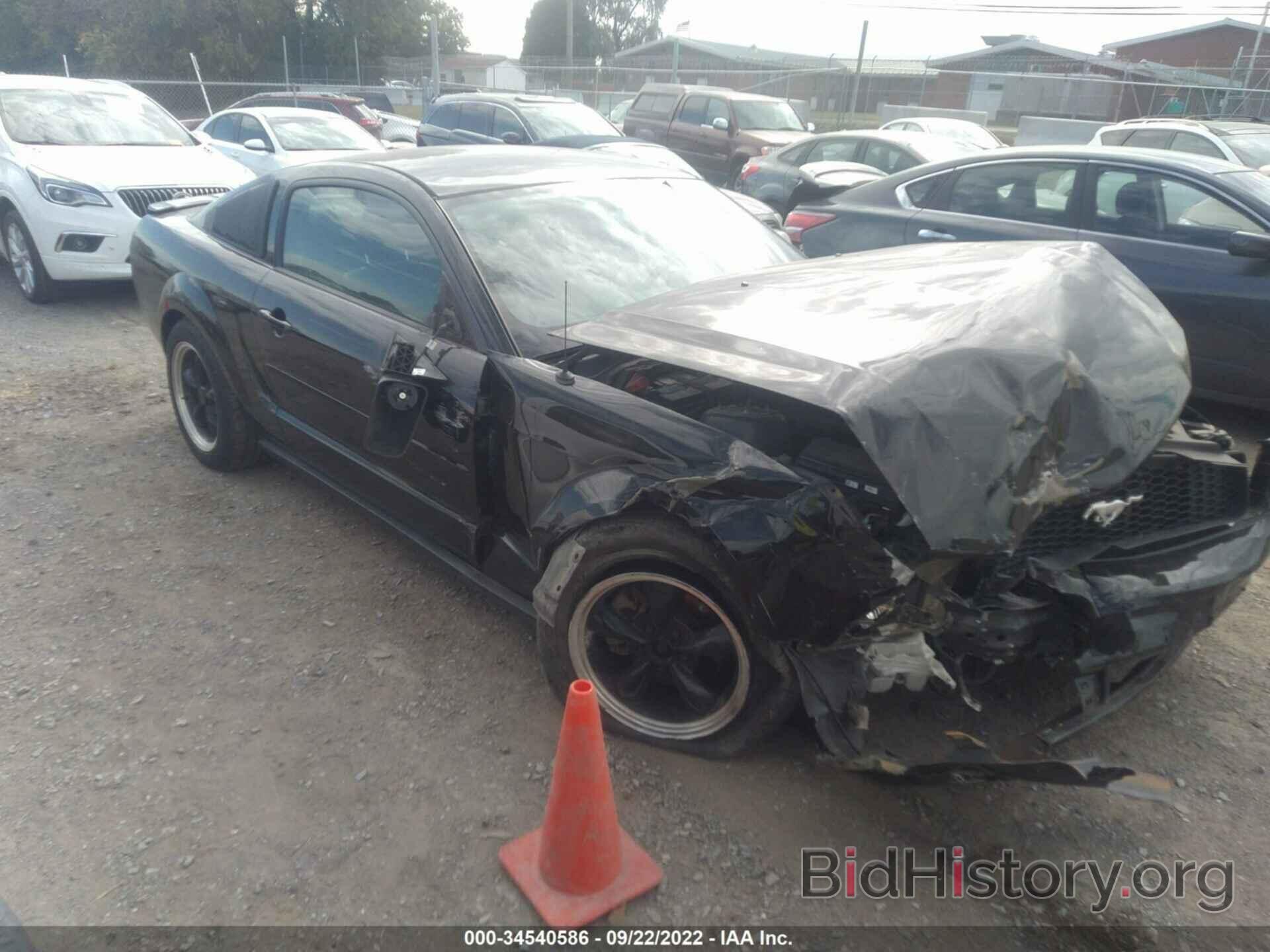 Photo 1ZVFT80N075352386 - FORD MUSTANG 2007