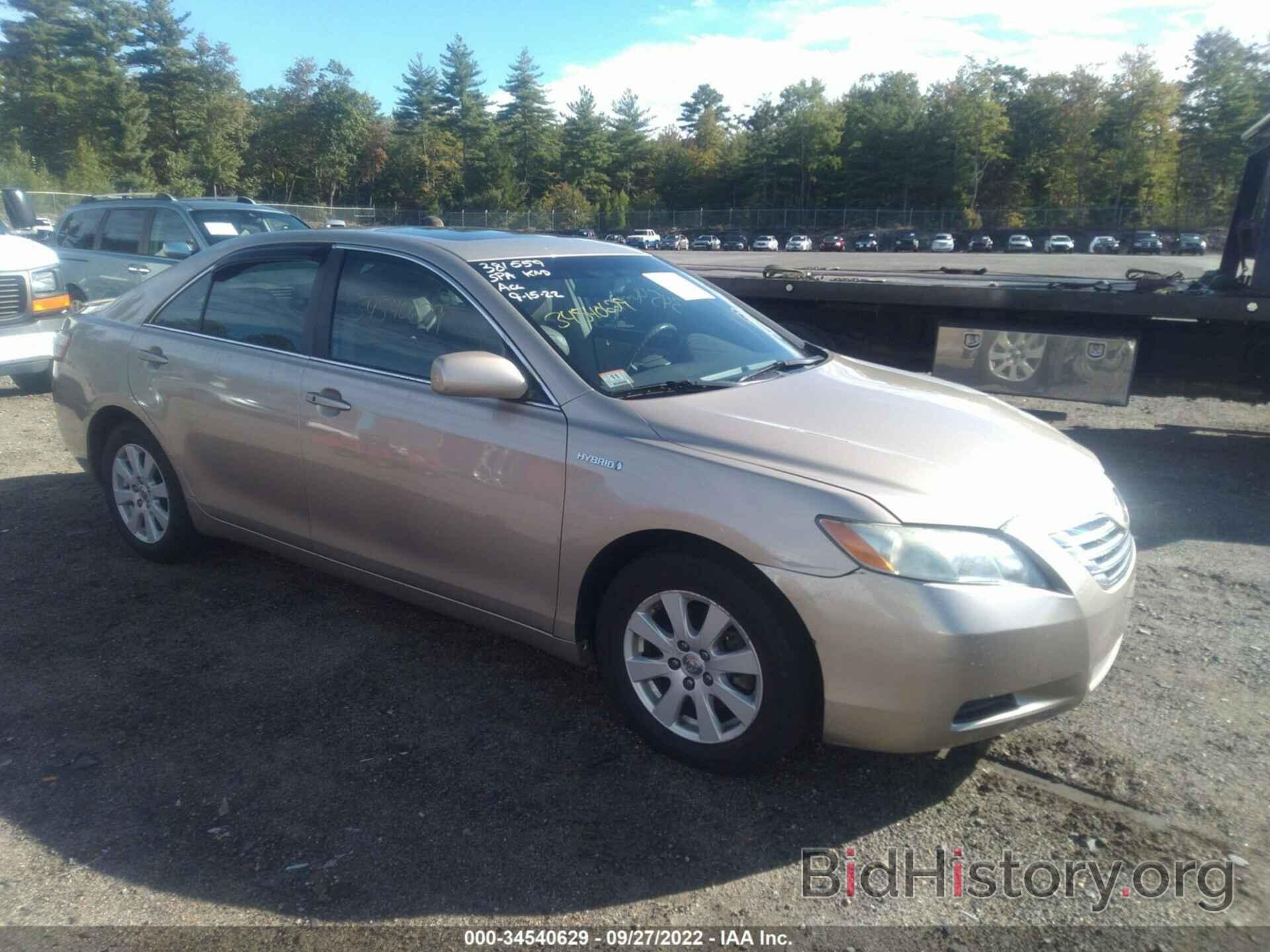 Photo 4T1BB46K68U053627 - TOYOTA CAMRY HYBRID 2008