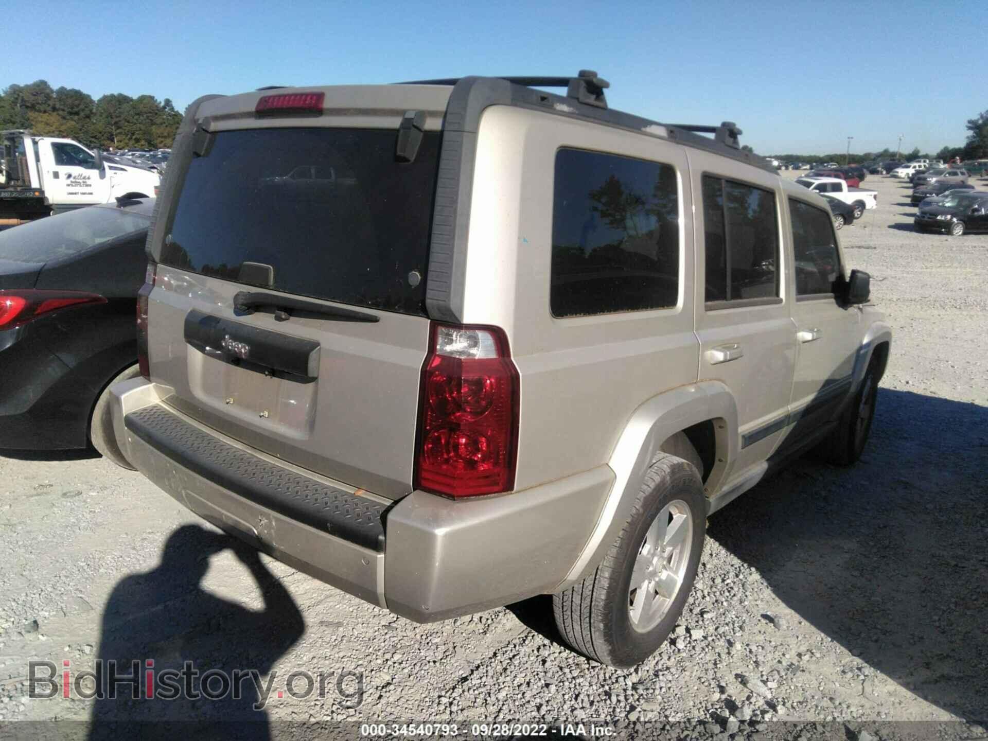 2007 JEEP COMMANDER - VIN: 1J8HH48K97C501866 - Фото 4