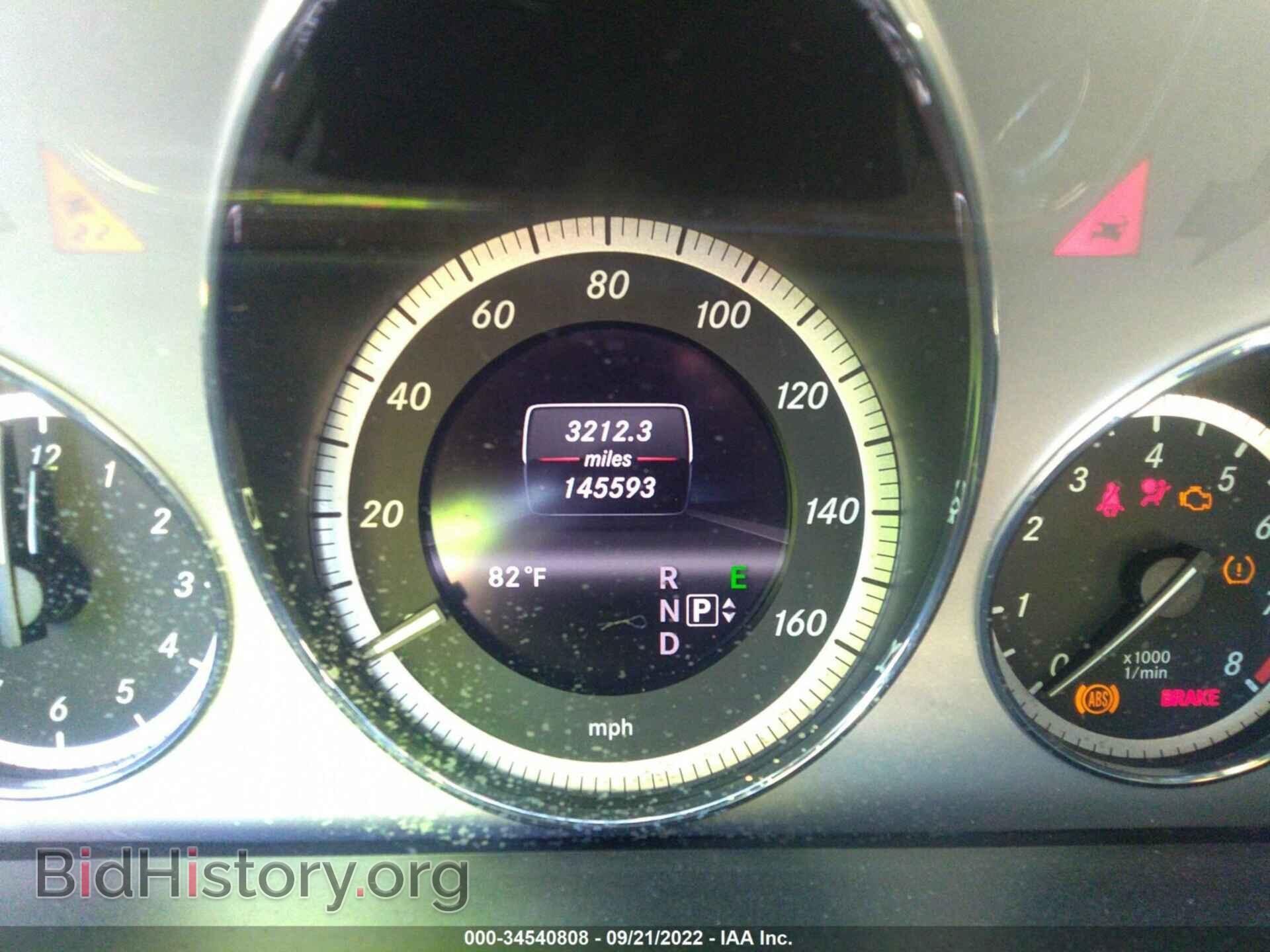 2013 MERCEDES-BENZ E-CLASS - VIN: WDDHF9BB0DA717654 - Фото 7