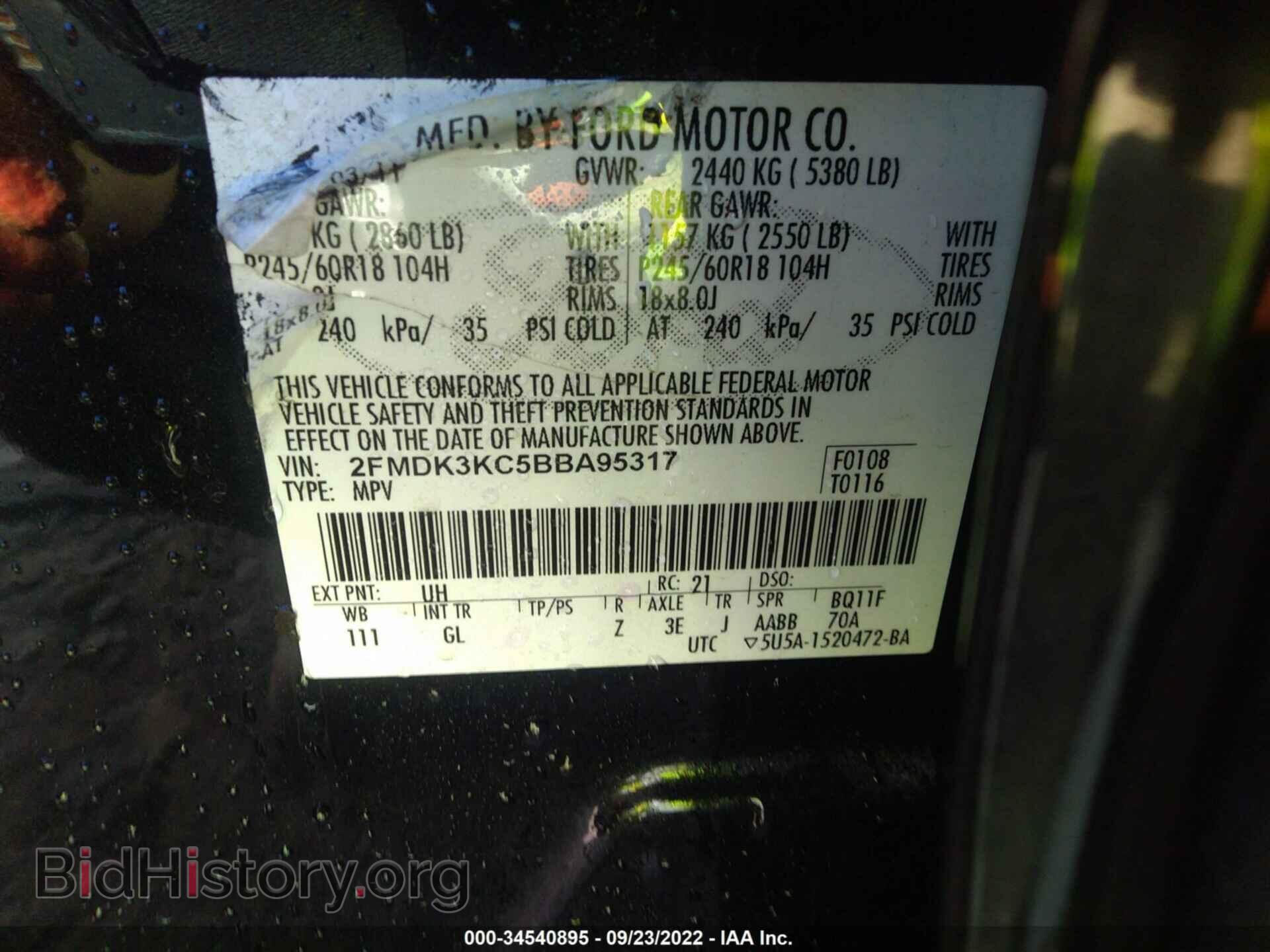 2011 FORD EDGE - VIN: 2FMDK3KC5BBA95317 - Photo 9