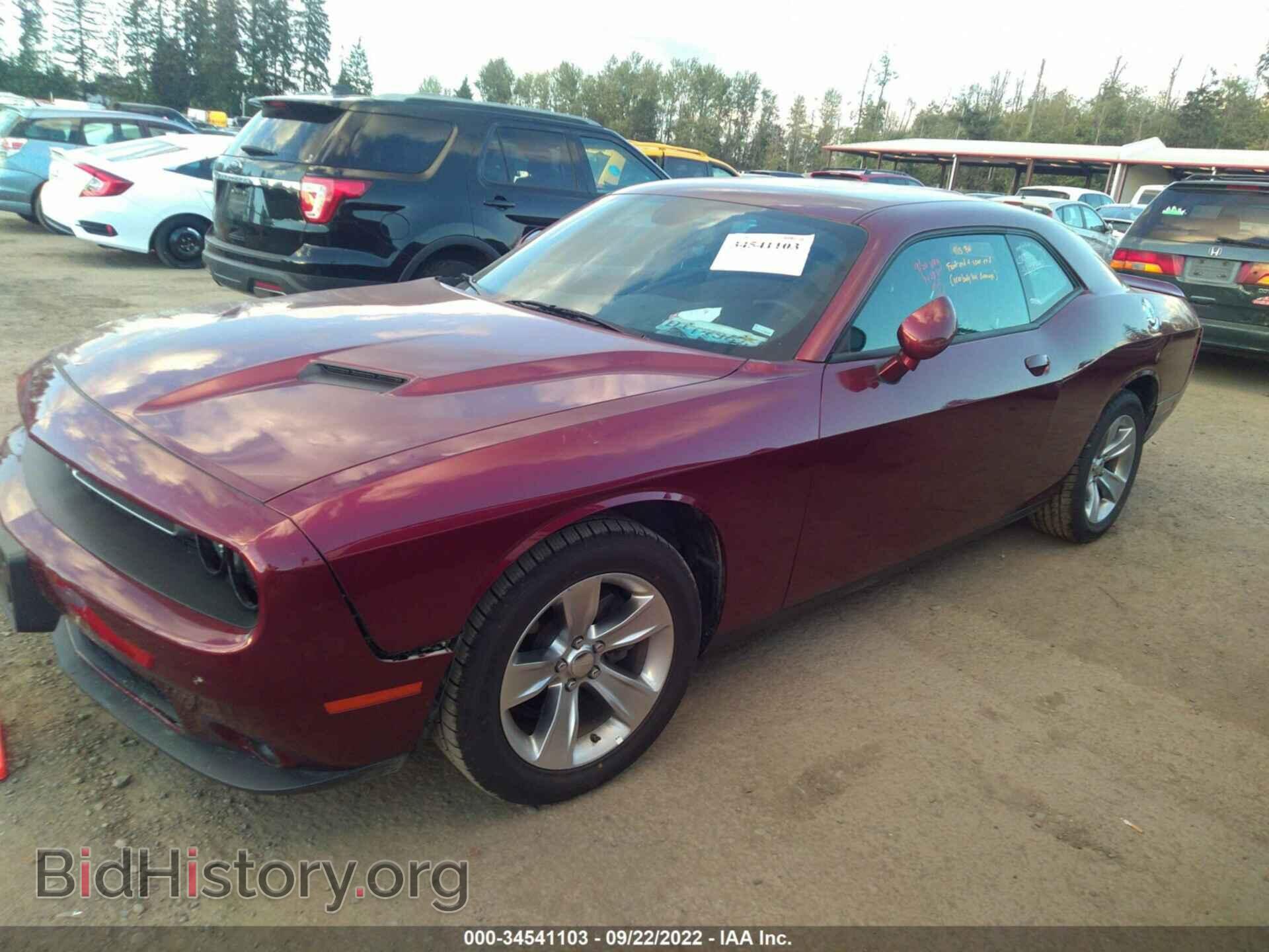 2021 DODGE CHALLENGER - VIN: 2C3CDZAG4MH542595 - Фото 2