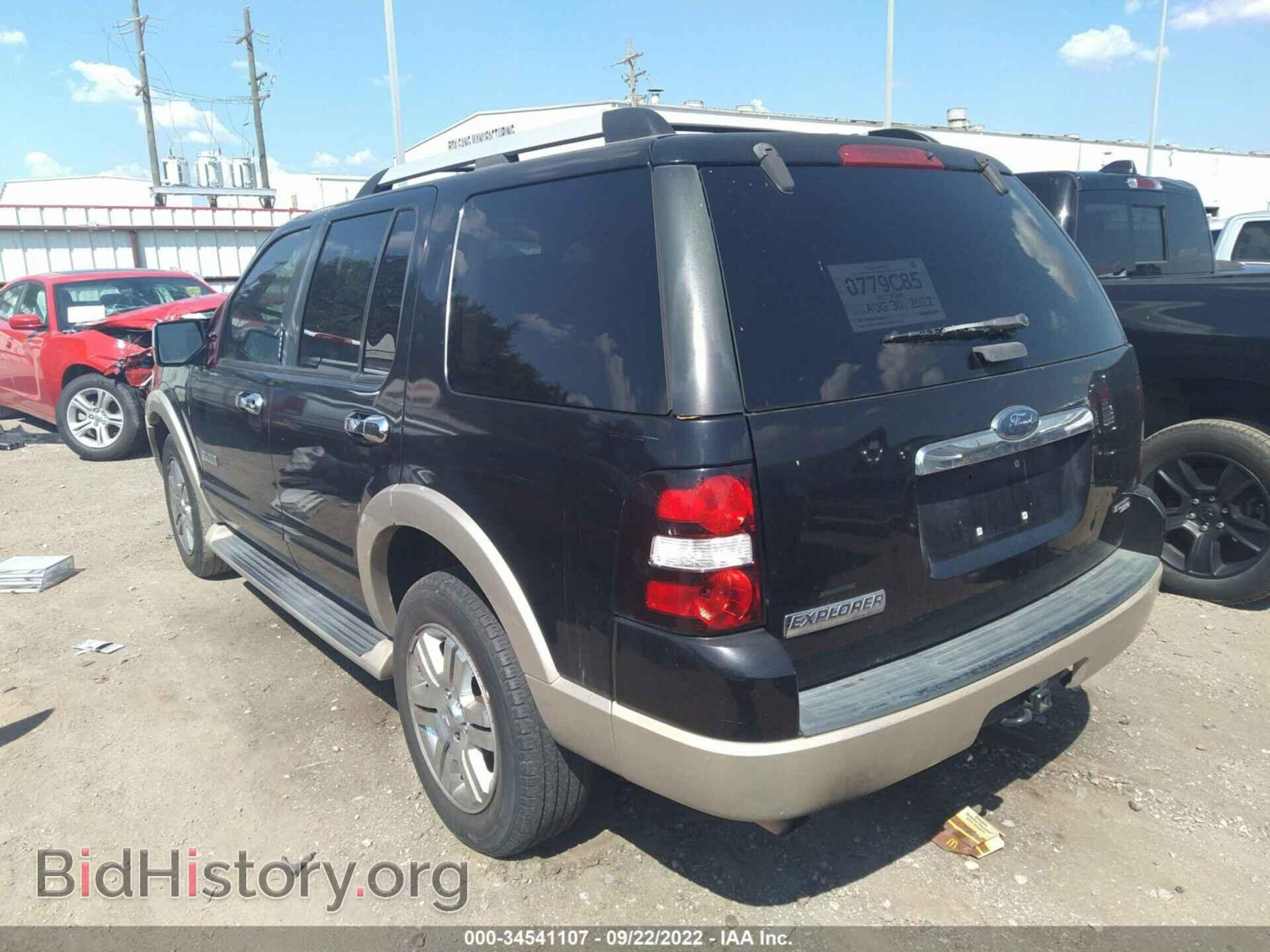 2007 FORD EXPLORER - VIN: 1FMEU64E37UA98443 - Фото 3