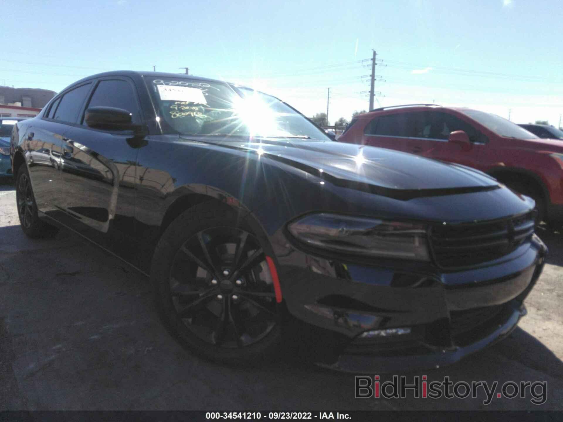 Photo 2C3CDXJG3NH139357 - DODGE CHARGER 2022