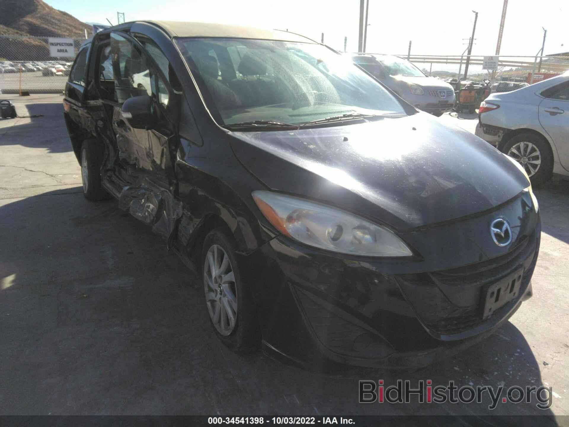 Photo JM1CW2BL2D0147828 - MAZDA MAZDA5 2013