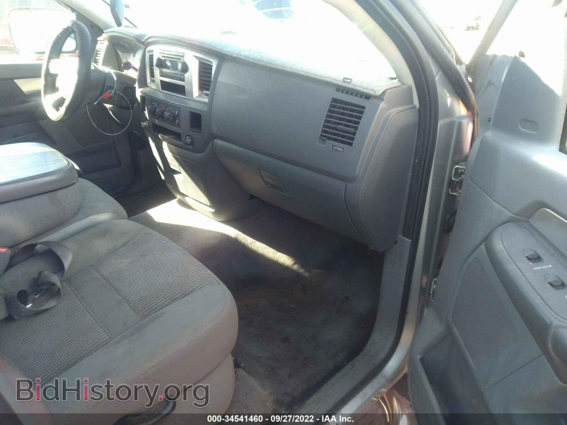 2007 DODGE RAM 2500 - VIN: 3D7KR28C97G710678 - Фото 5