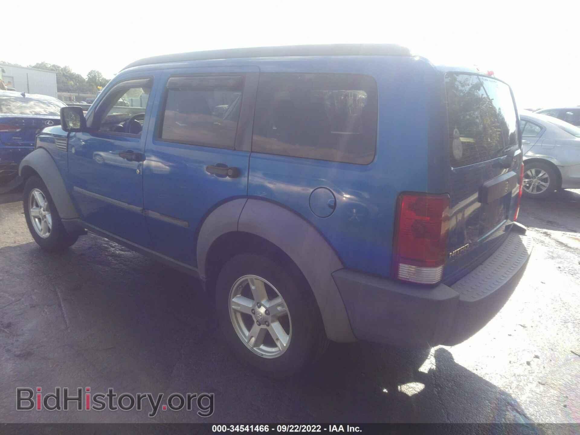 2007 DODGE NITRO - VIN: 1D8GT28K67W595615 - Фото 3