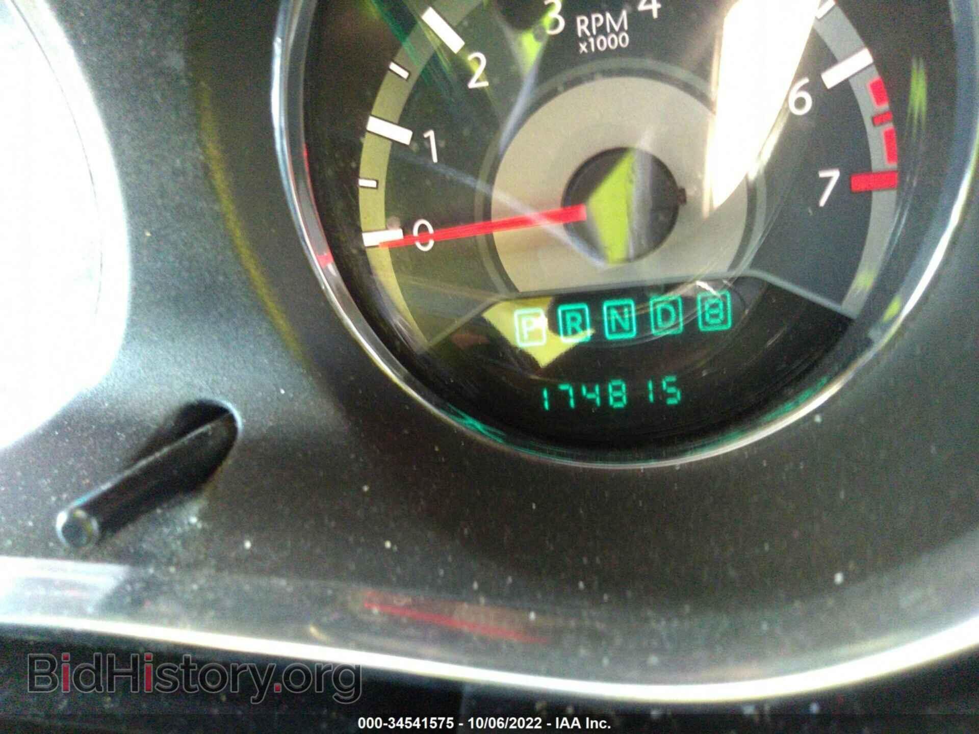 2013 CHRYSLER 200 - VIN: 1C3CCBBB6DN617429 - Фото 7