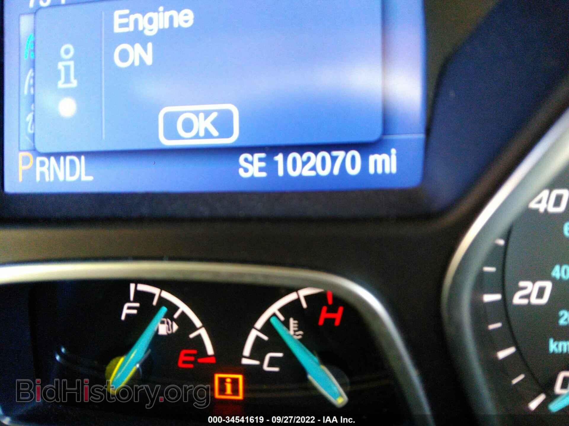 2014 FORD FOCUS - VIN: 1FADP3F21EL319653 - Фото 7