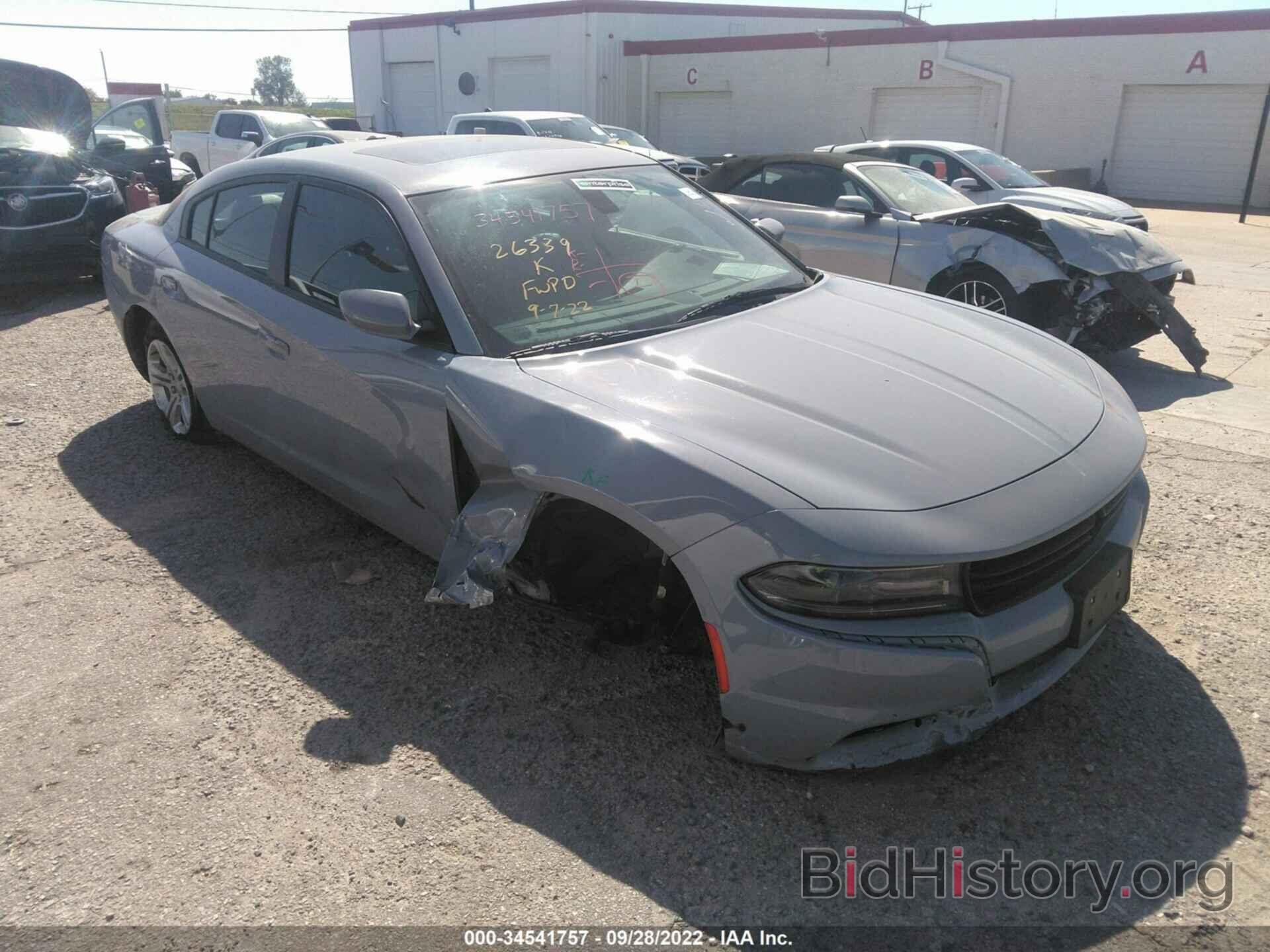 Photo 2C3CDXBG1MH548020 - DODGE CHARGER 2021