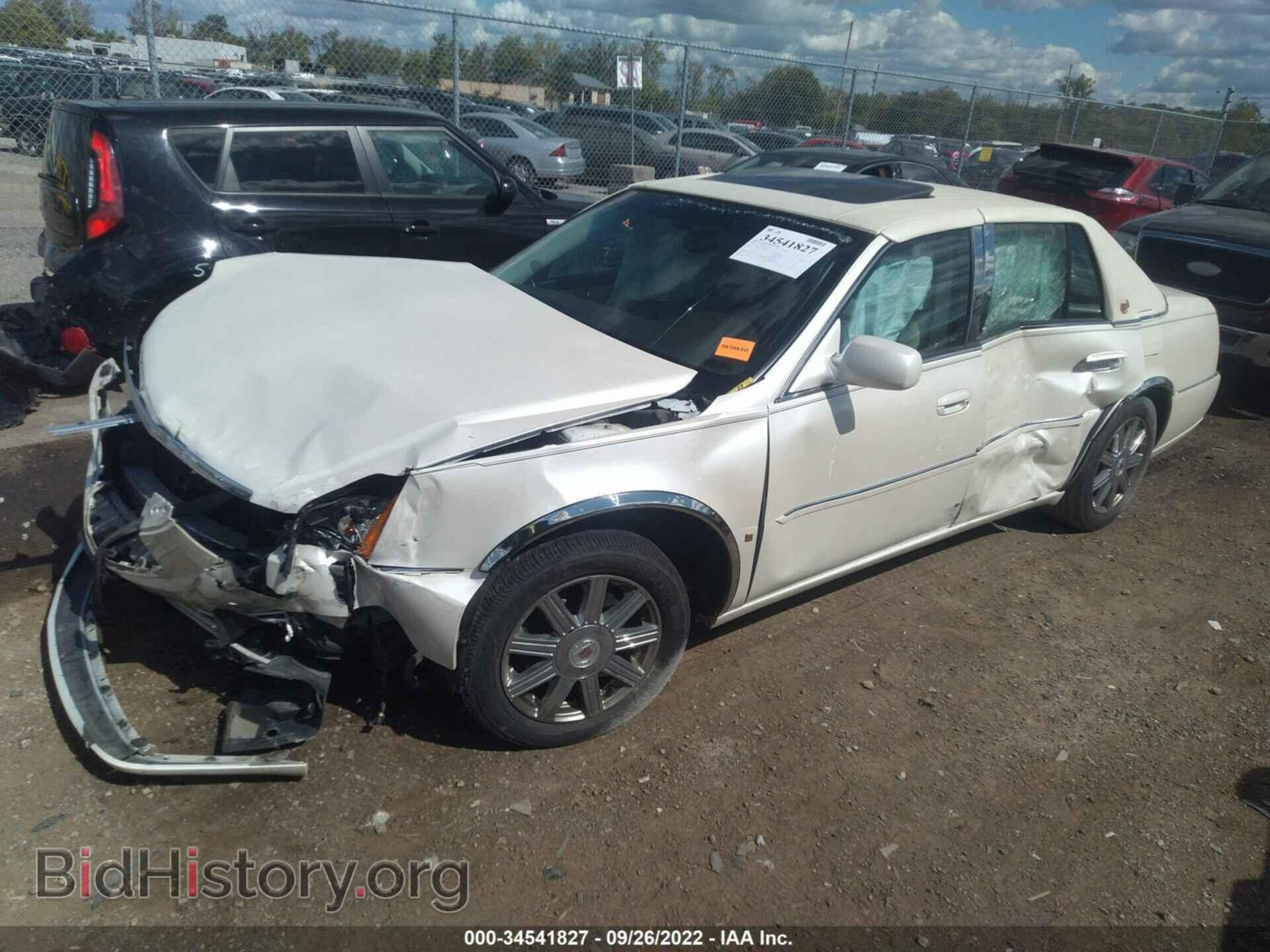 2008 CADILLAC DTS - VIN: 1G6KD57Y78U169509 - Фото 2