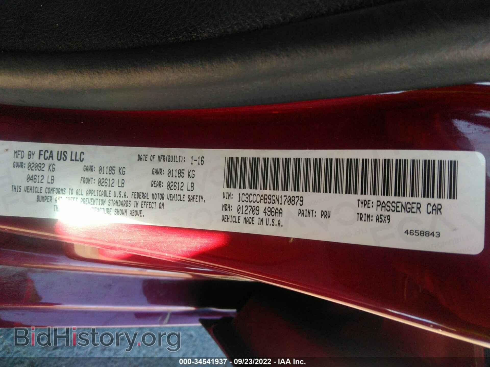 2016 CHRYSLER 200 - VIN: 1C3CCCAB9GN170879 - Фото 9