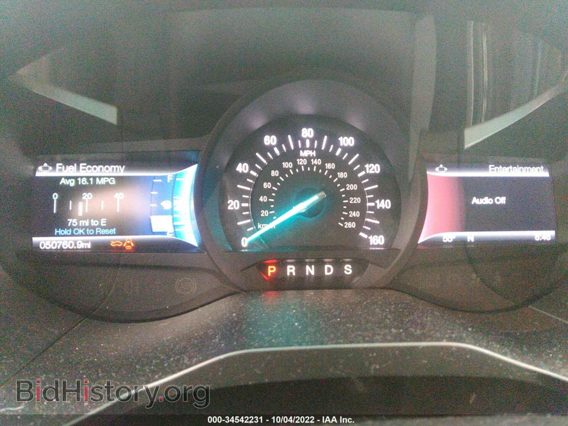 2017 FORD EDGE - VIN: 2FMPK4J85HBB75046 - Фото 7