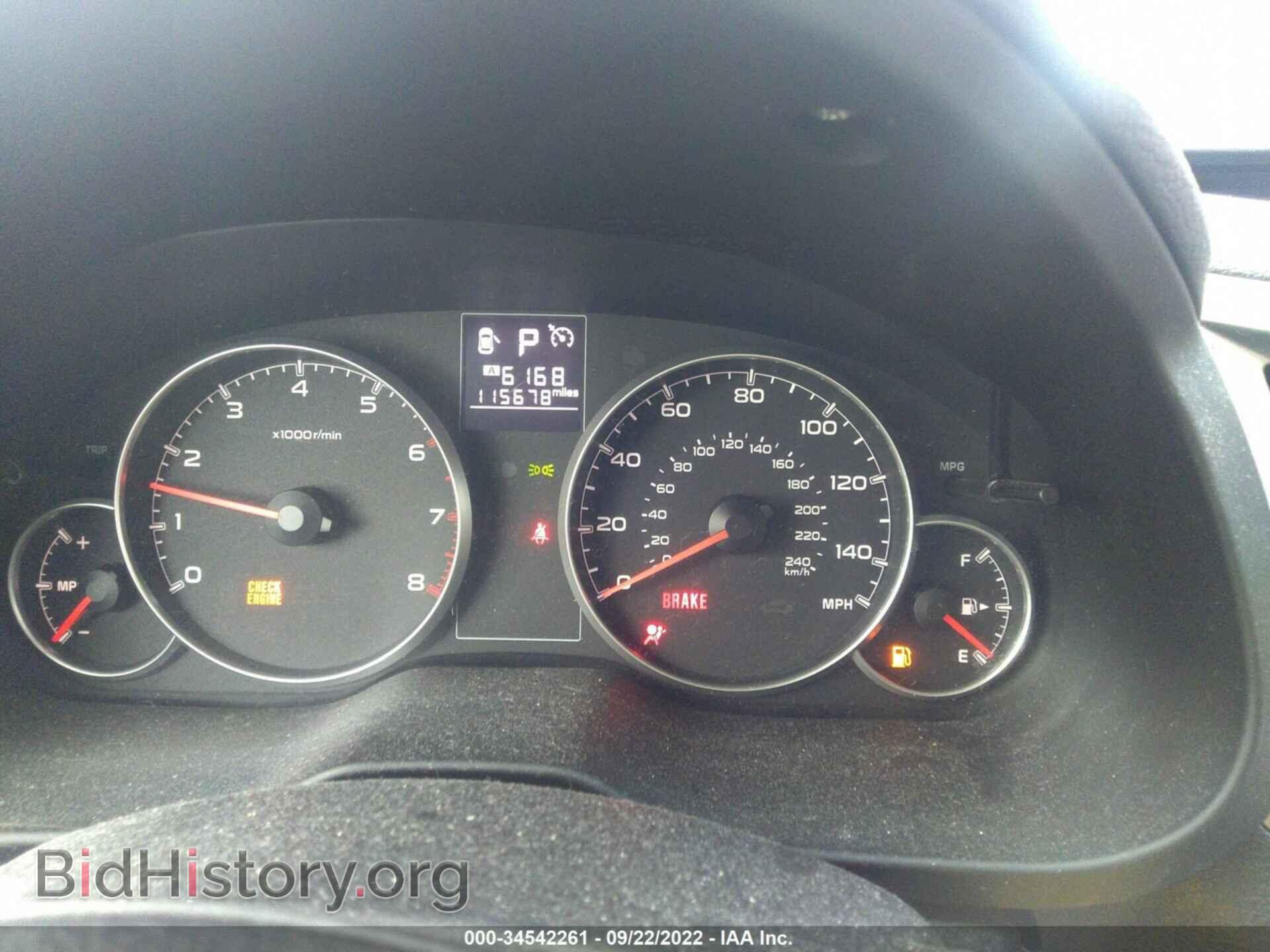 2014 SUBARU LEGACY - VIN: 4S3BMBA69E3036349 - Фото 7
