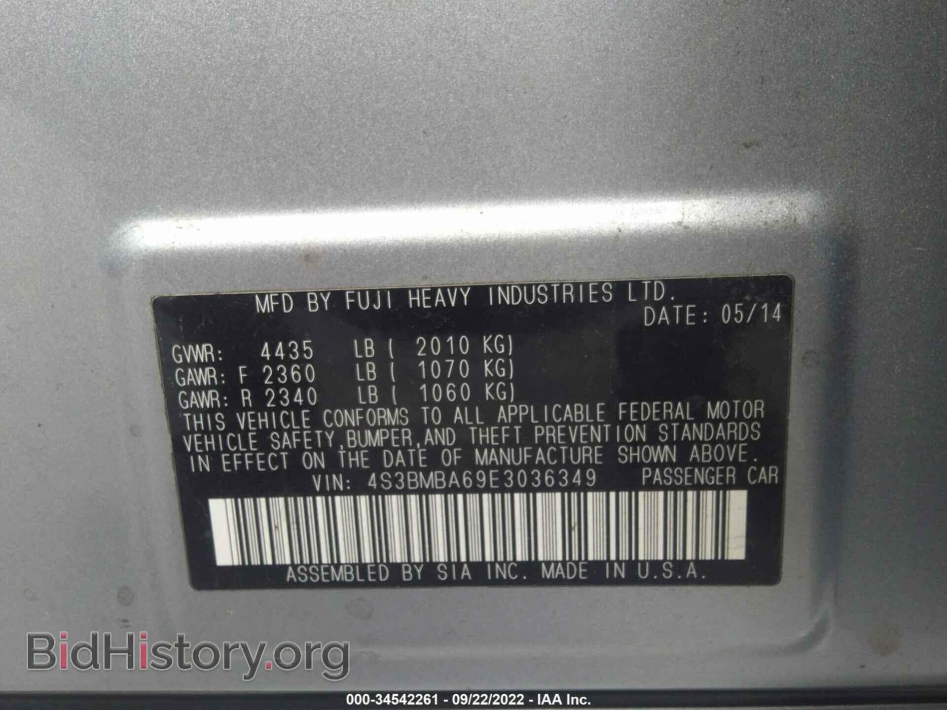 2014 SUBARU LEGACY - VIN: 4S3BMBA69E3036349 - Фото 9