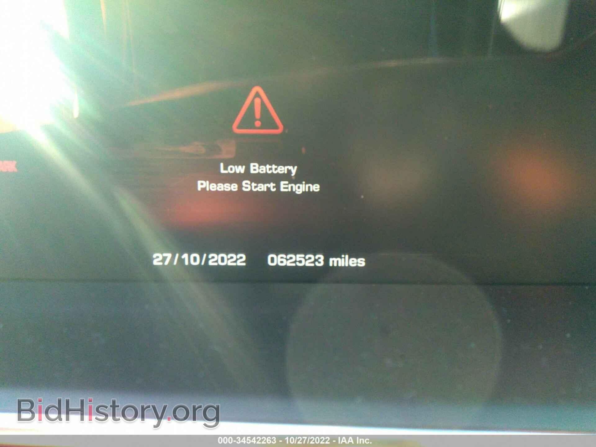 2014 LAND ROVER RANGE ROVER - VIN: SALGS2TF0EA154013 - Фото 7