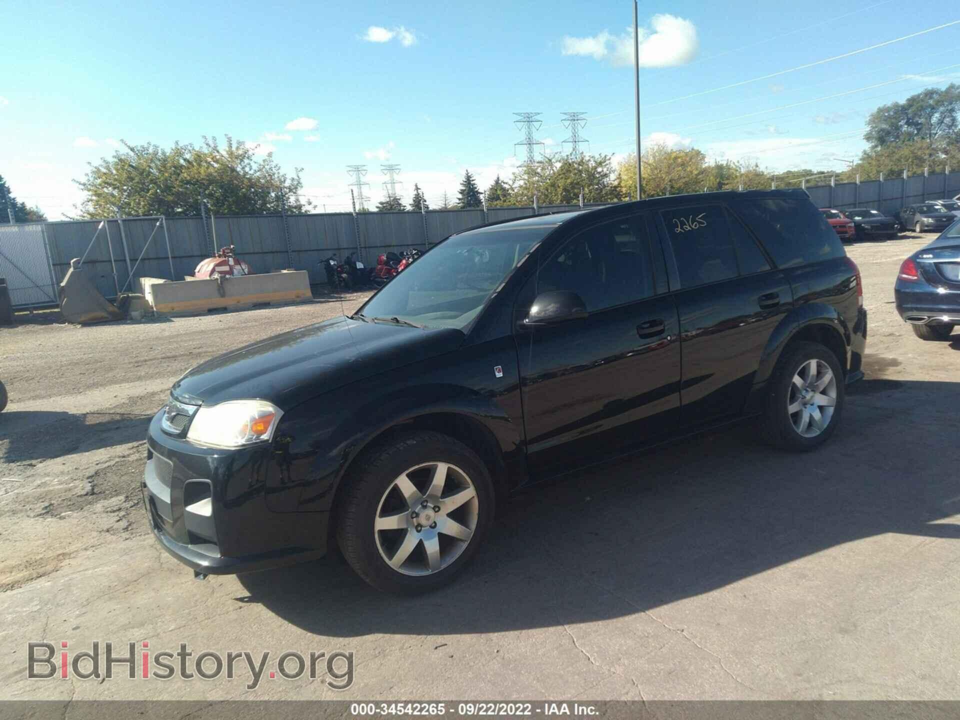 2006 SATURN VUE - VIN: 5GZCZ63496S844702 - Фото 2
