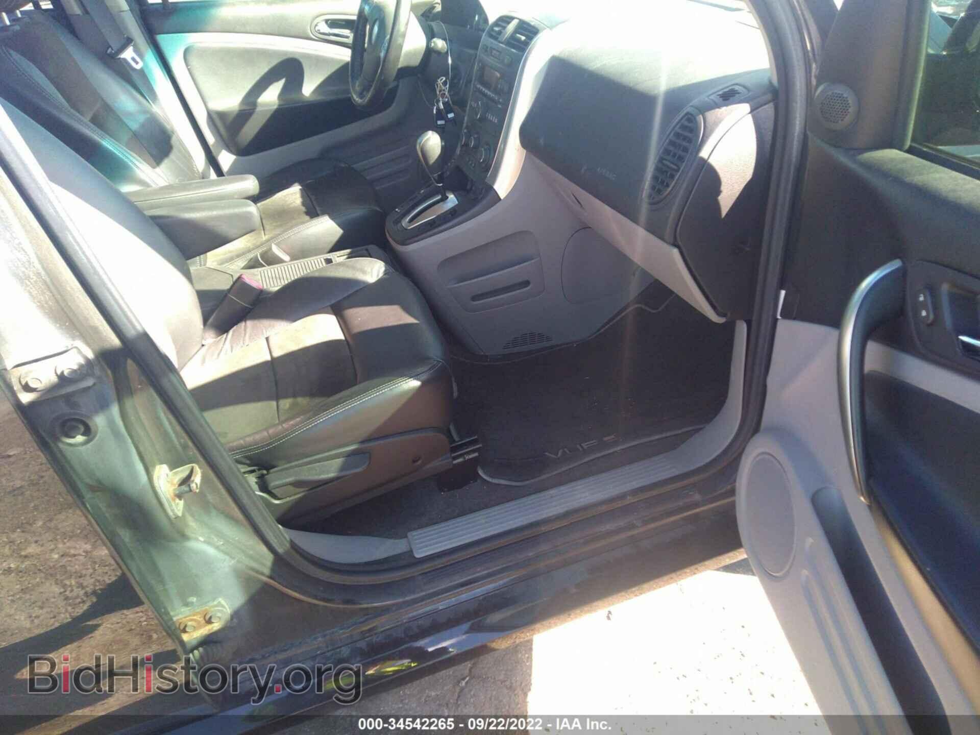 2006 SATURN VUE - VIN: 5GZCZ63496S844702 - Фото 5
