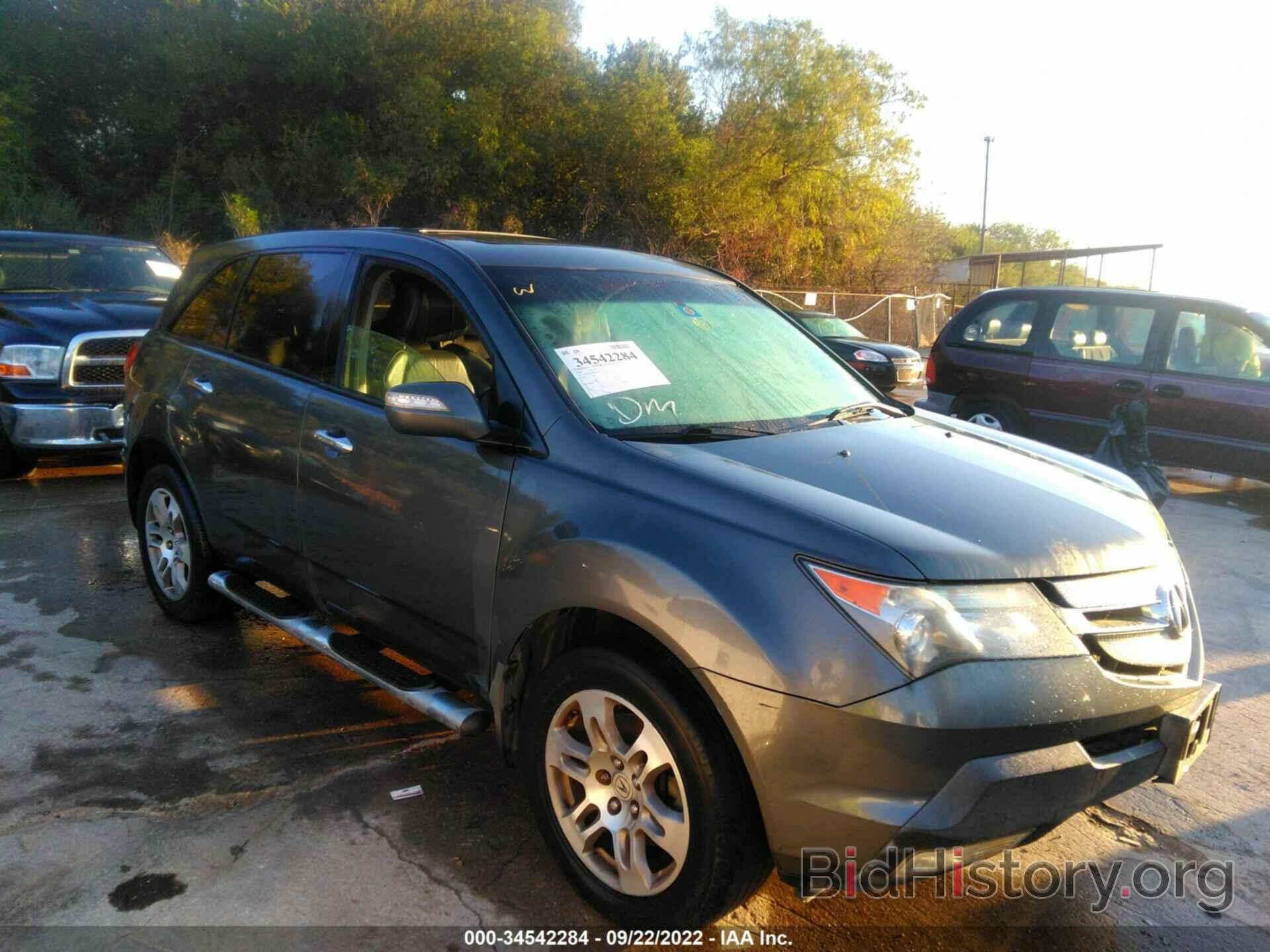 Photo 2HNYD28388H500104 - ACURA MDX 2008