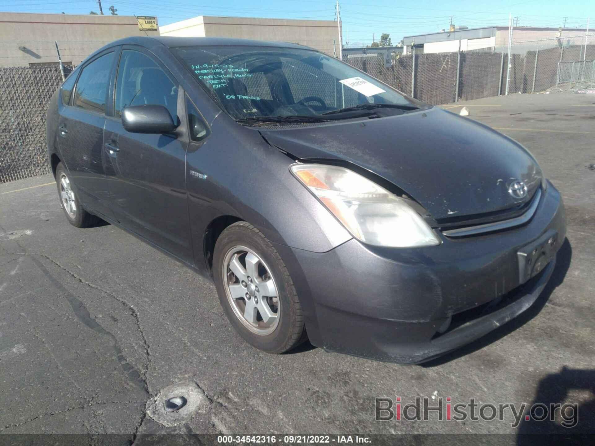 Photo JTDKB20U583377385 - TOYOTA PRIUS 2008