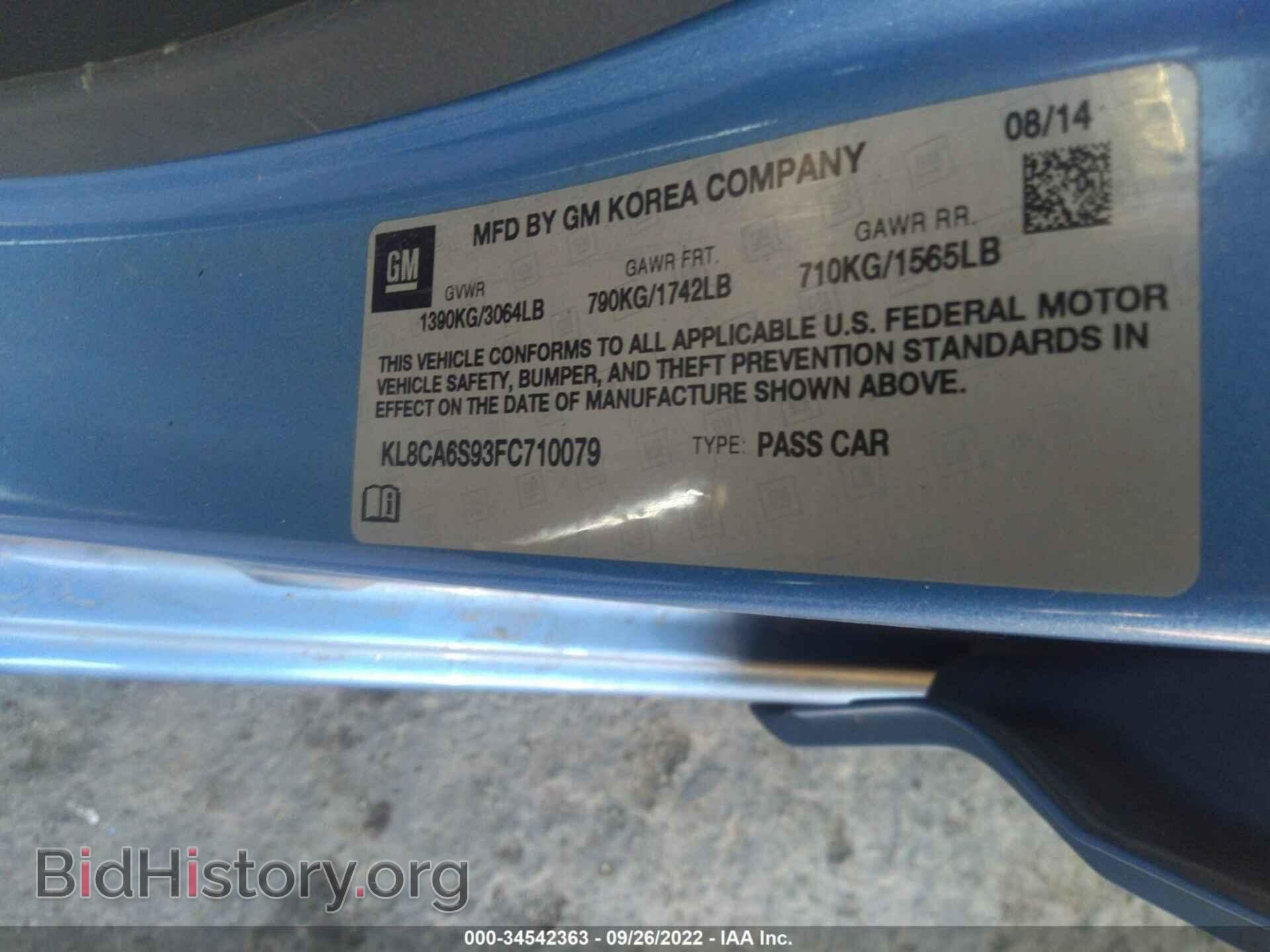 2015 CHEVROLET SPARK - VIN: KL8CA6S93FC710079 - Фото 9