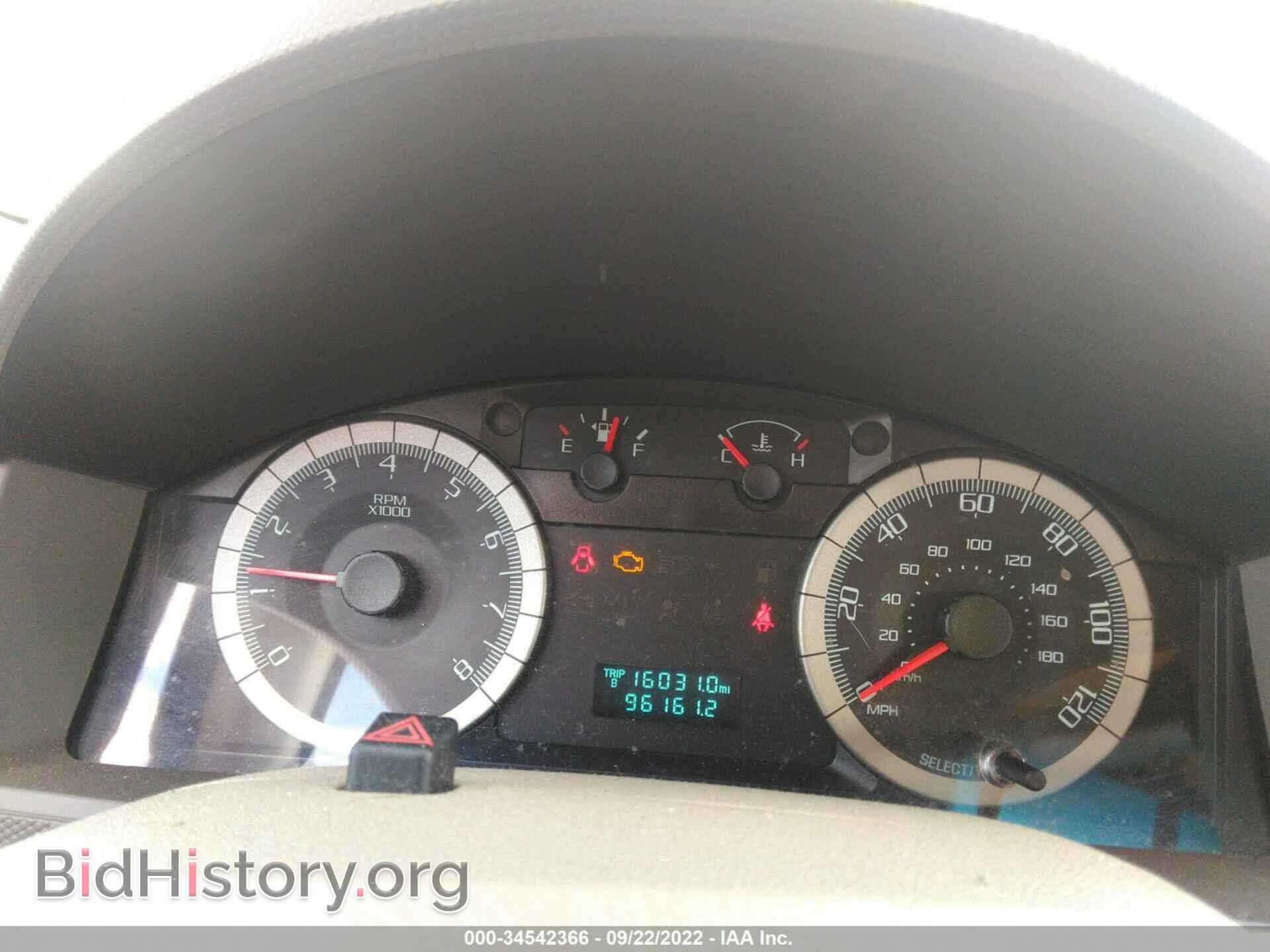 2008 FORD ESCAPE - VIN: 1FMCU92Z18KB35954 - Photo 7