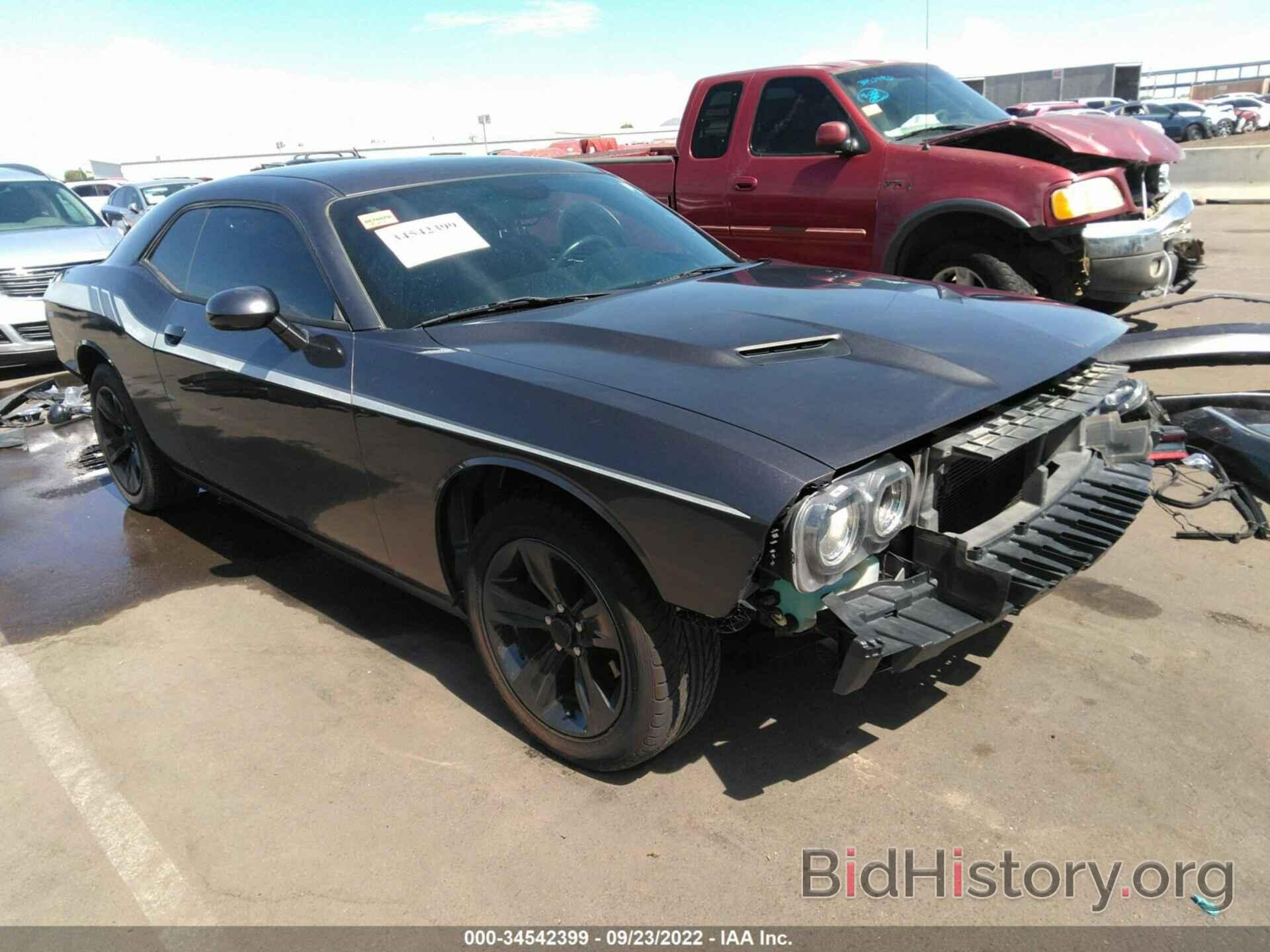 Photo 2C3CDZAG6FH708957 - DODGE CHALLENGER 2015