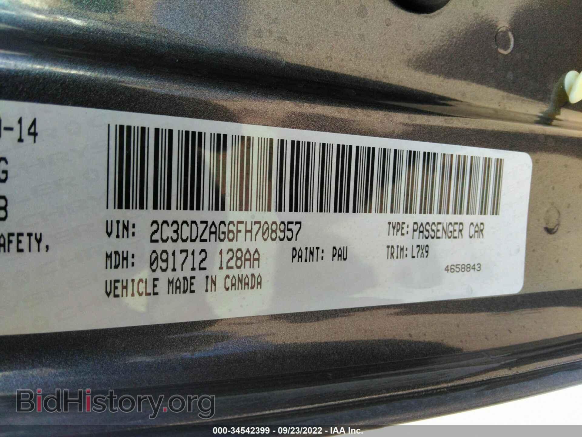 2015 DODGE CHALLENGER - VIN: 2C3CDZAG6FH708957 - Photo 9