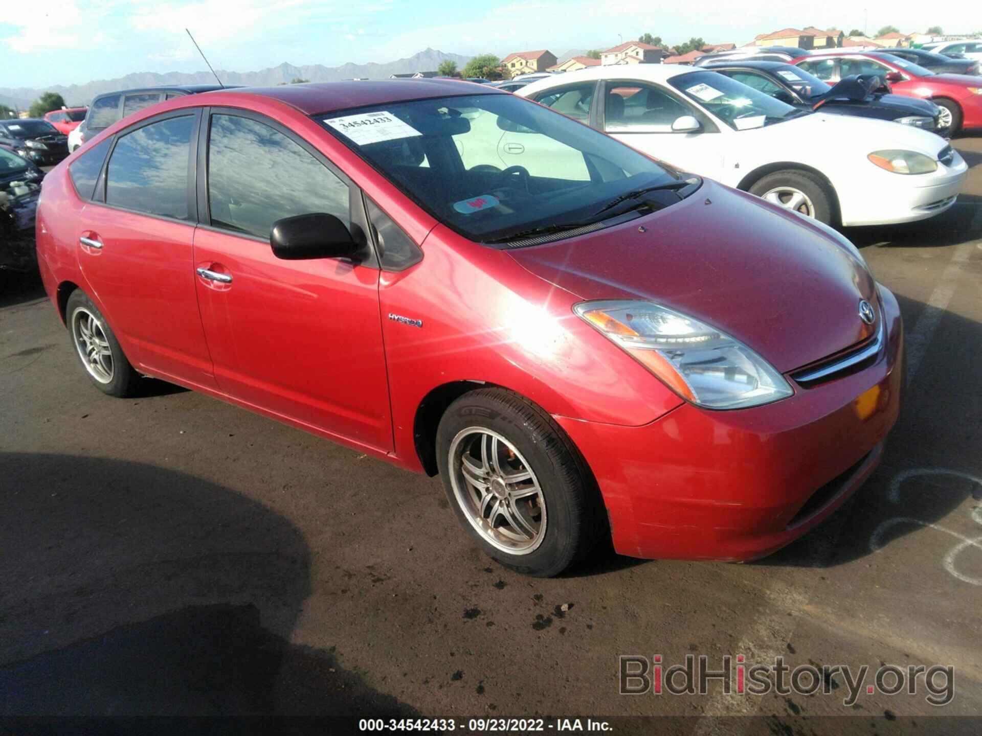 Photo JTDKB20U993479497 - TOYOTA PRIUS 2009