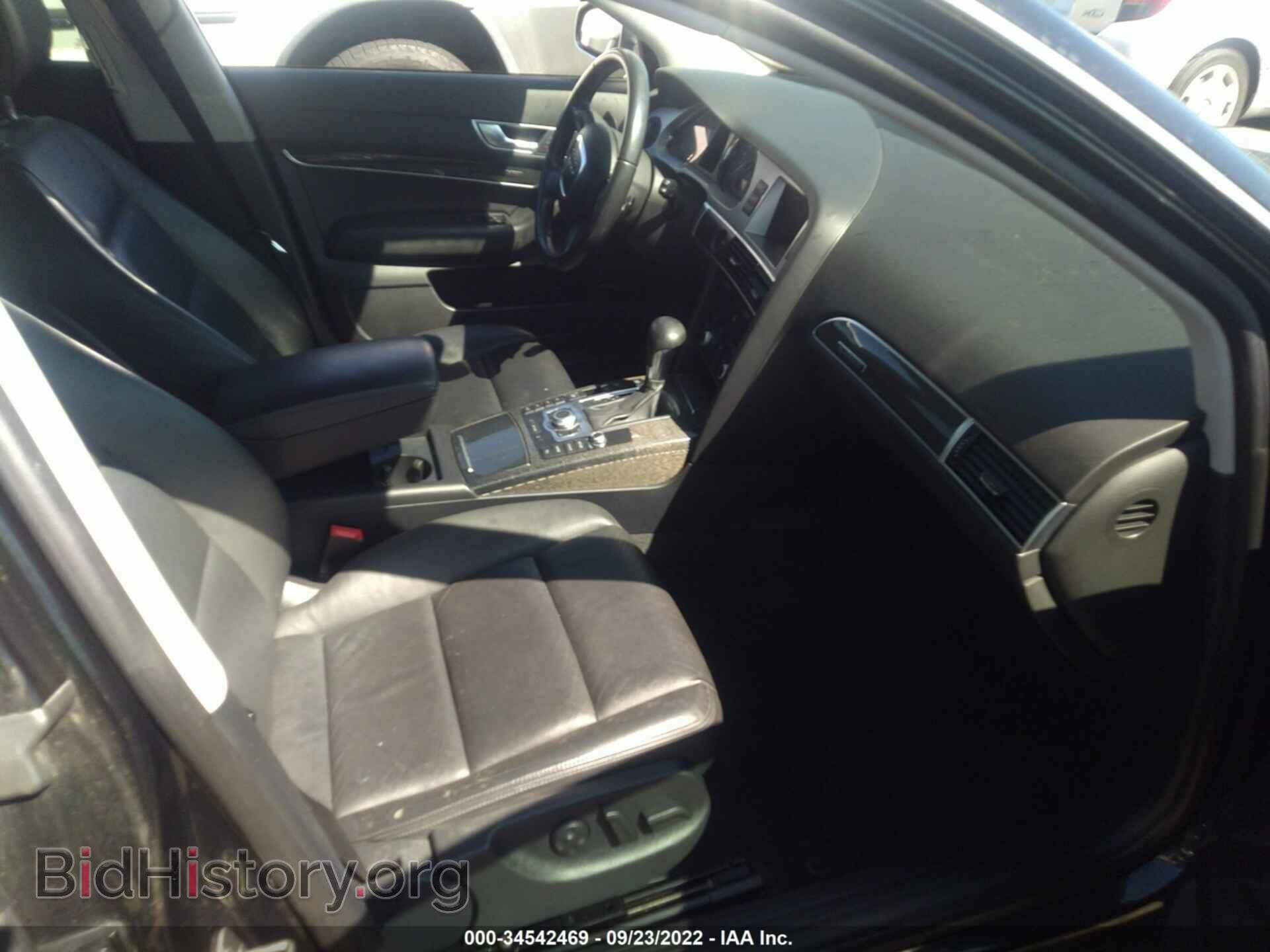 2008 AUDI S6 - VIN: WAUDN74F98N097043 - Фото 5