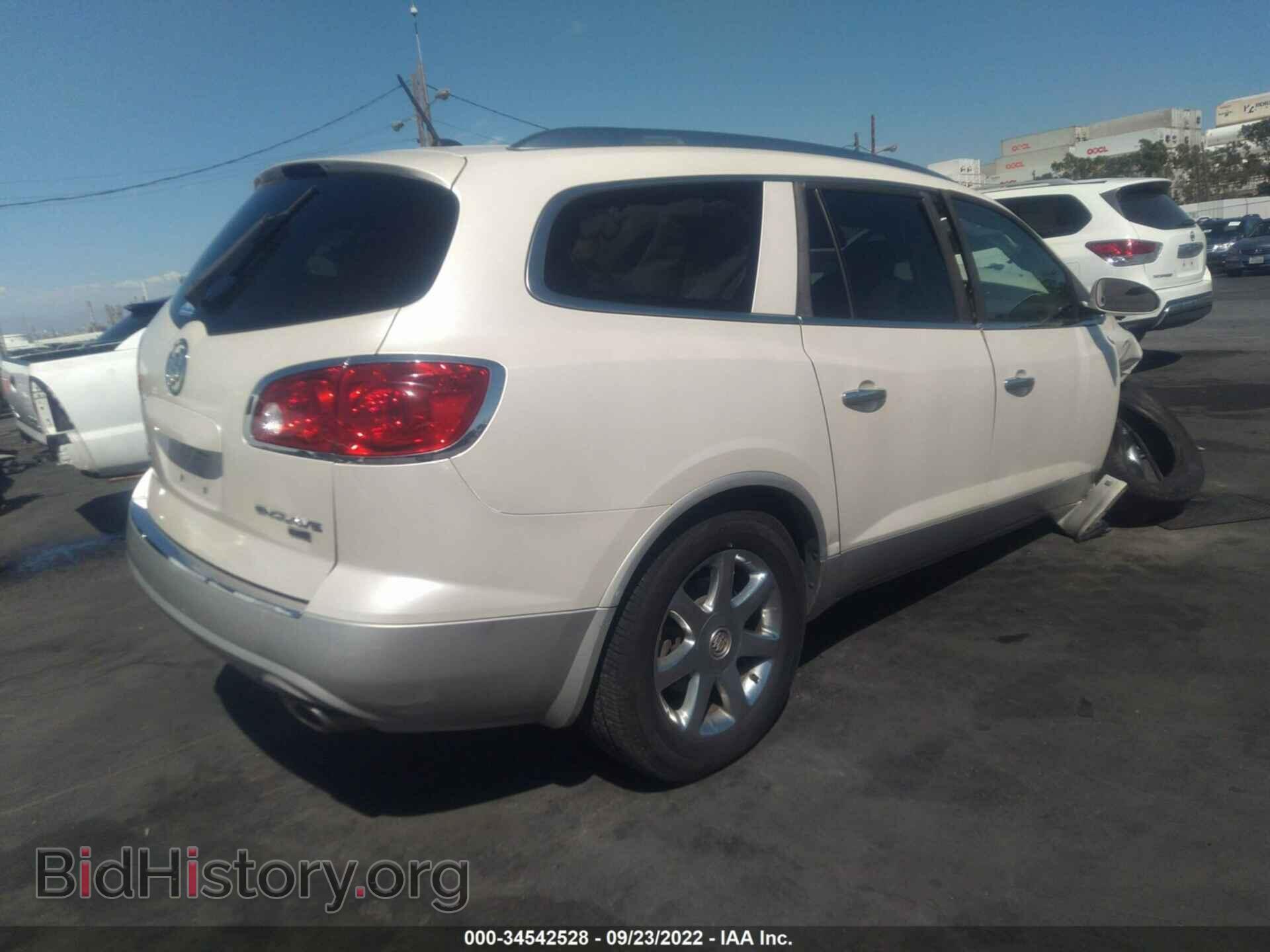 2009 BUICK ENCLAVE - VIN: 5GAER23D79J184951 - Фото 4