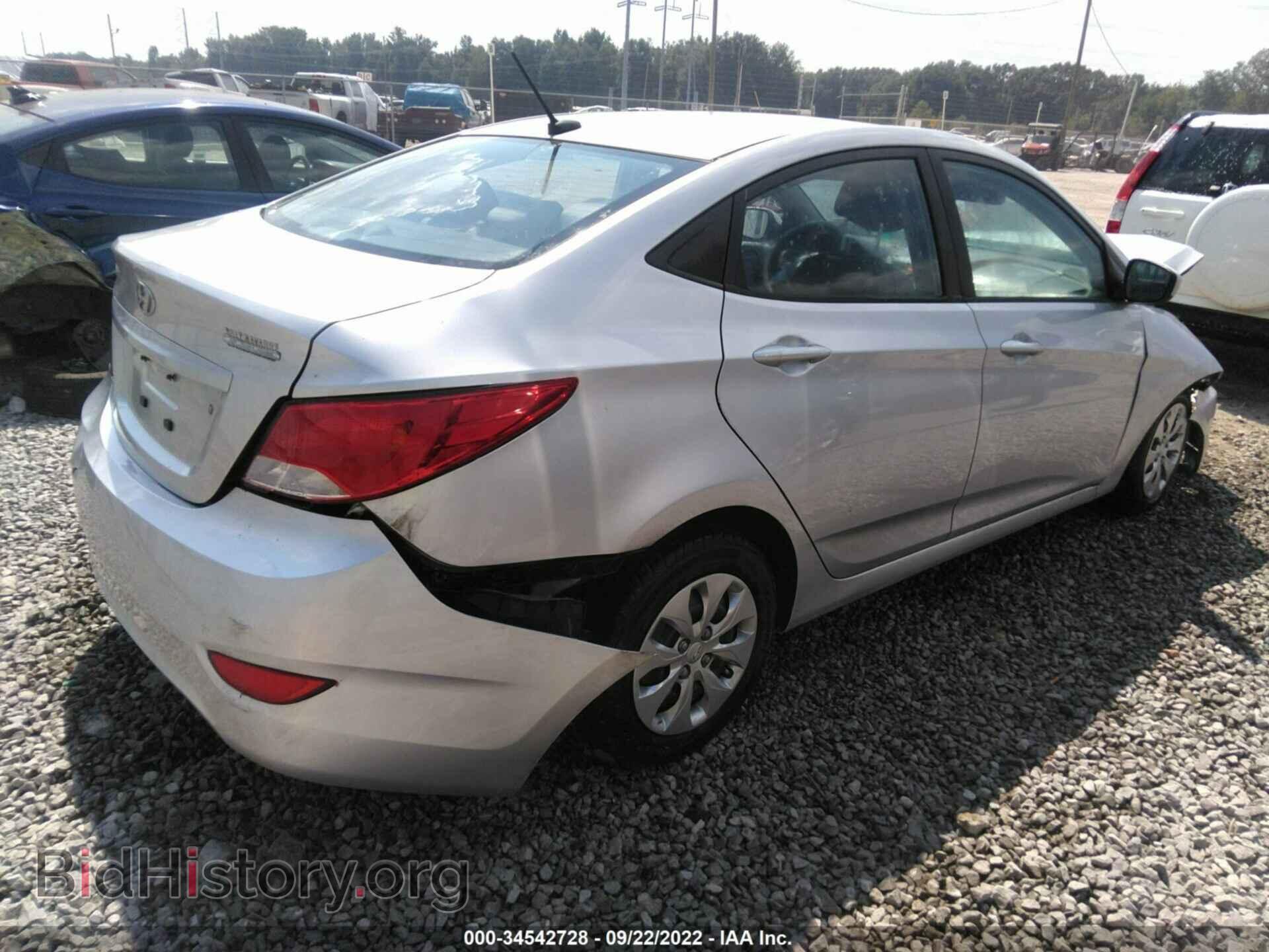 2015 HYUNDAI ACCENT - VIN: KMHCT4AE4FU854640 - Фото 4