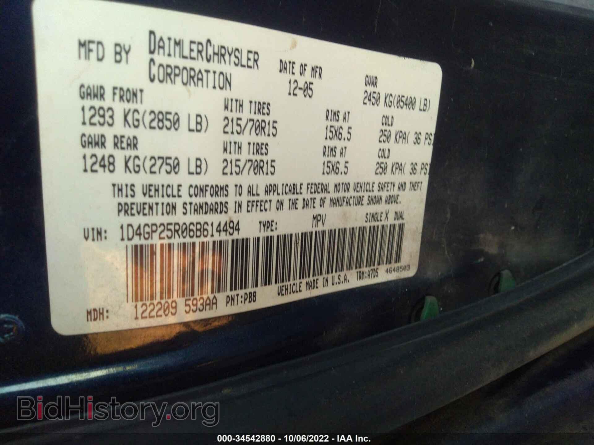 2006 DODGE CARAVAN - VIN: 1D4GP25R06B614494 - Photo 9