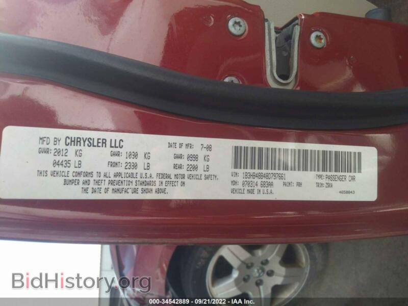 2008 Dodge CALIBER (VIN 1B3HB48B48D797661) — фото 9 из 11
