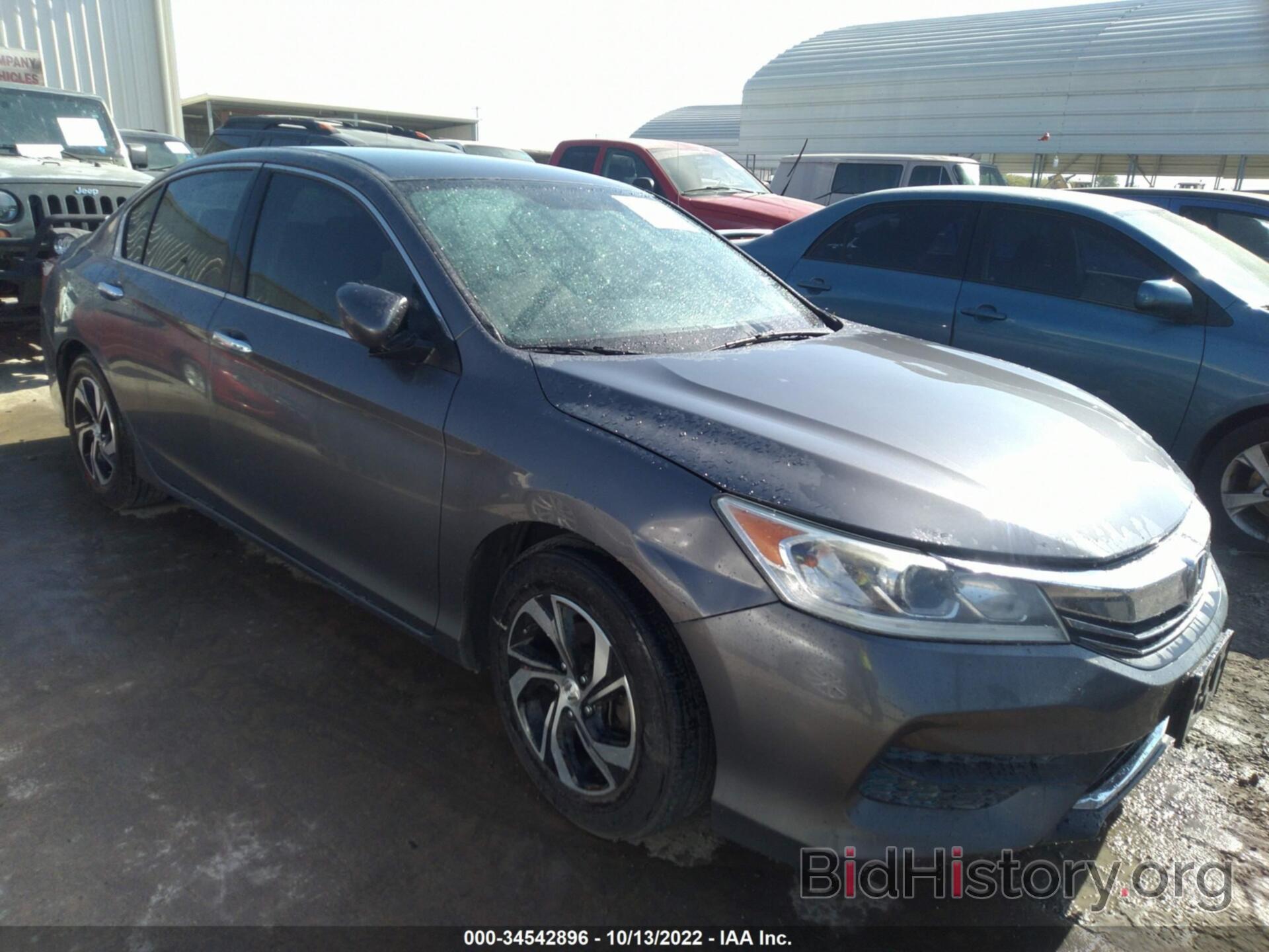 Photo 1HGCR2F33GA186106 - HONDA ACCORD SEDAN 2016