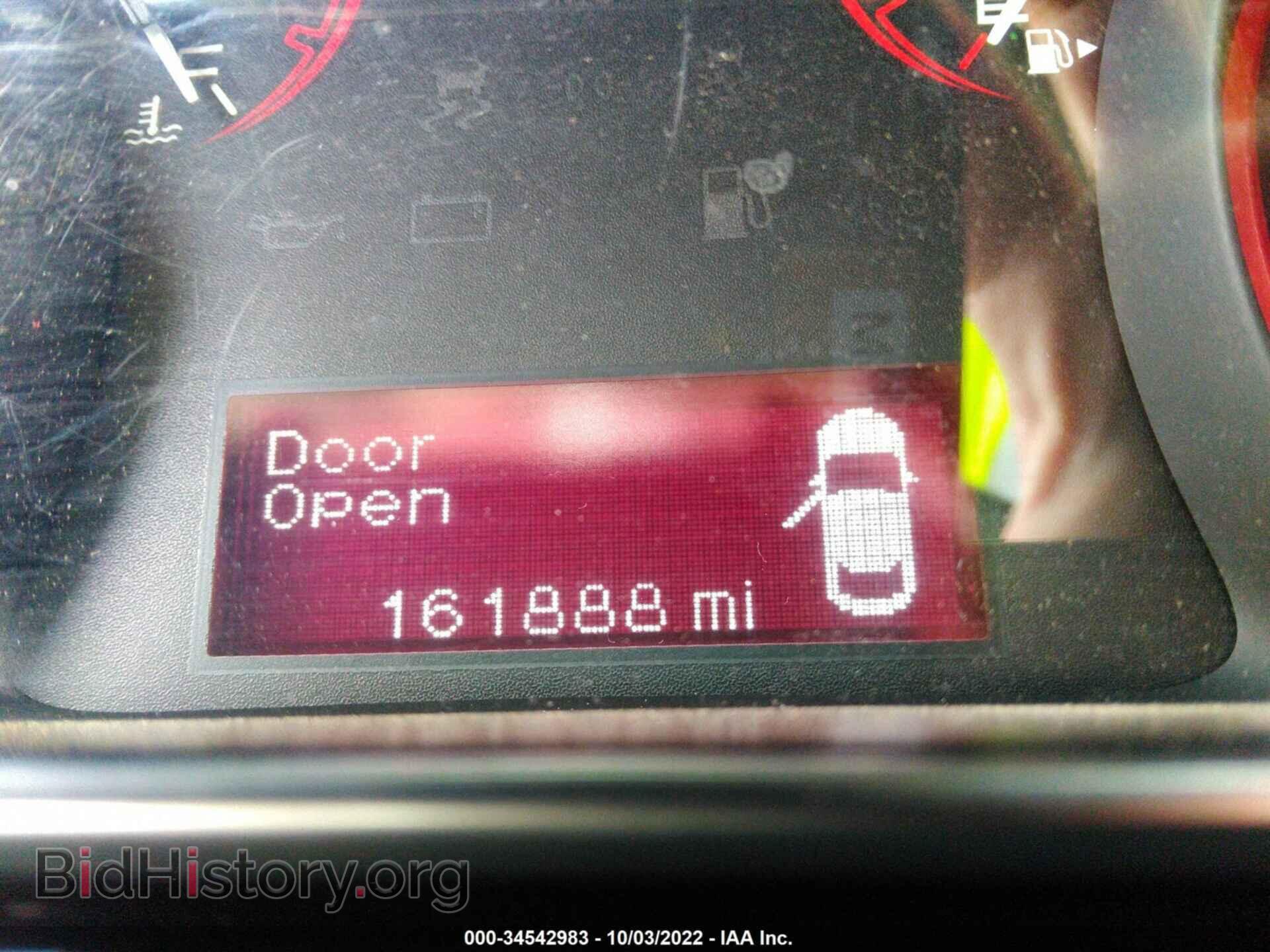 2013 DODGE DART - VIN: 1C3CDFBA0DD171019 - Photo 7