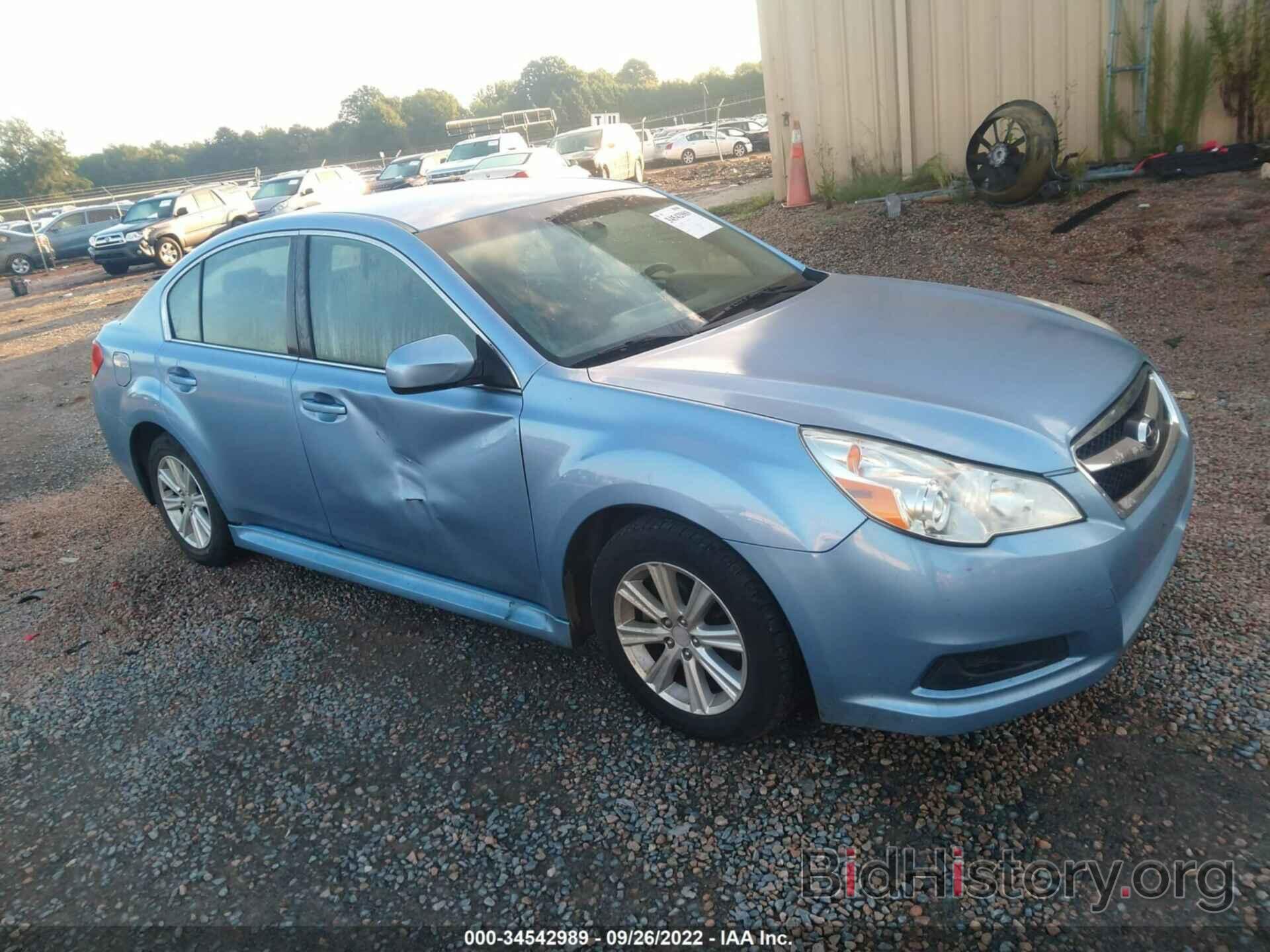 Photo 4S3BMCC68B3242051 - SUBARU LEGACY 2011