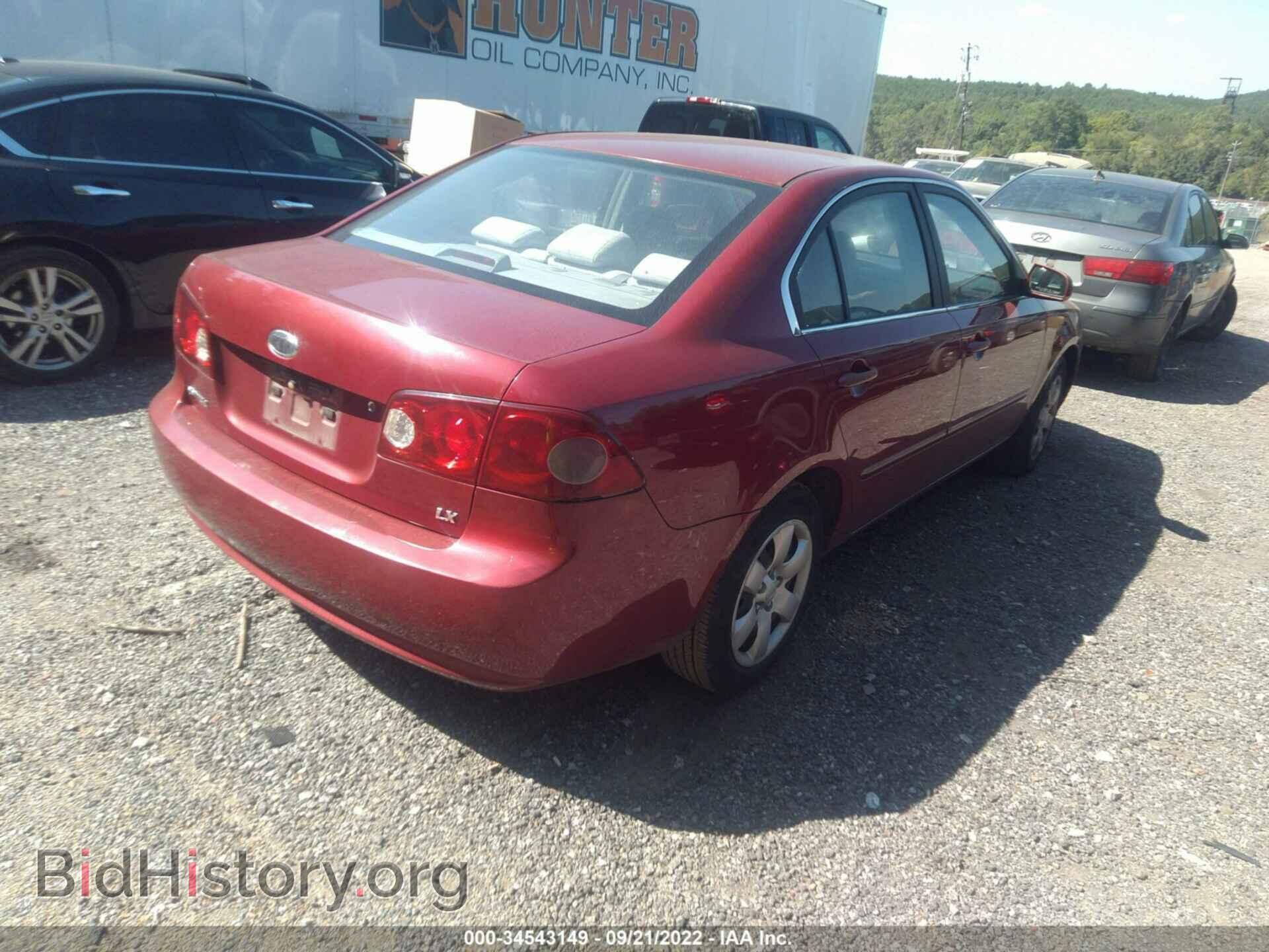 2006 KIA OPTIMA - VIN: KNAGE123565067277 - Фото 4