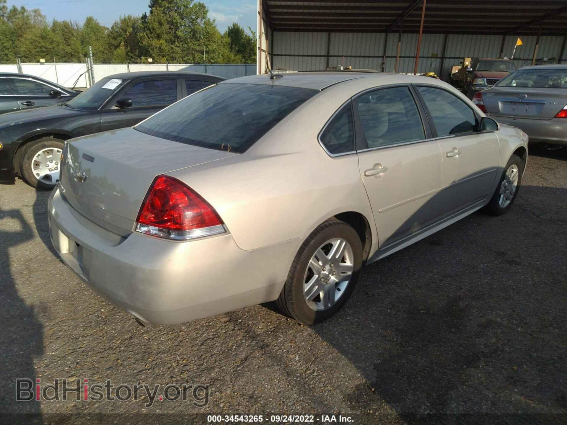 2012 CHEVROLET IMPALA - VIN: 2G1WG5E30C1279053 - Фото 4