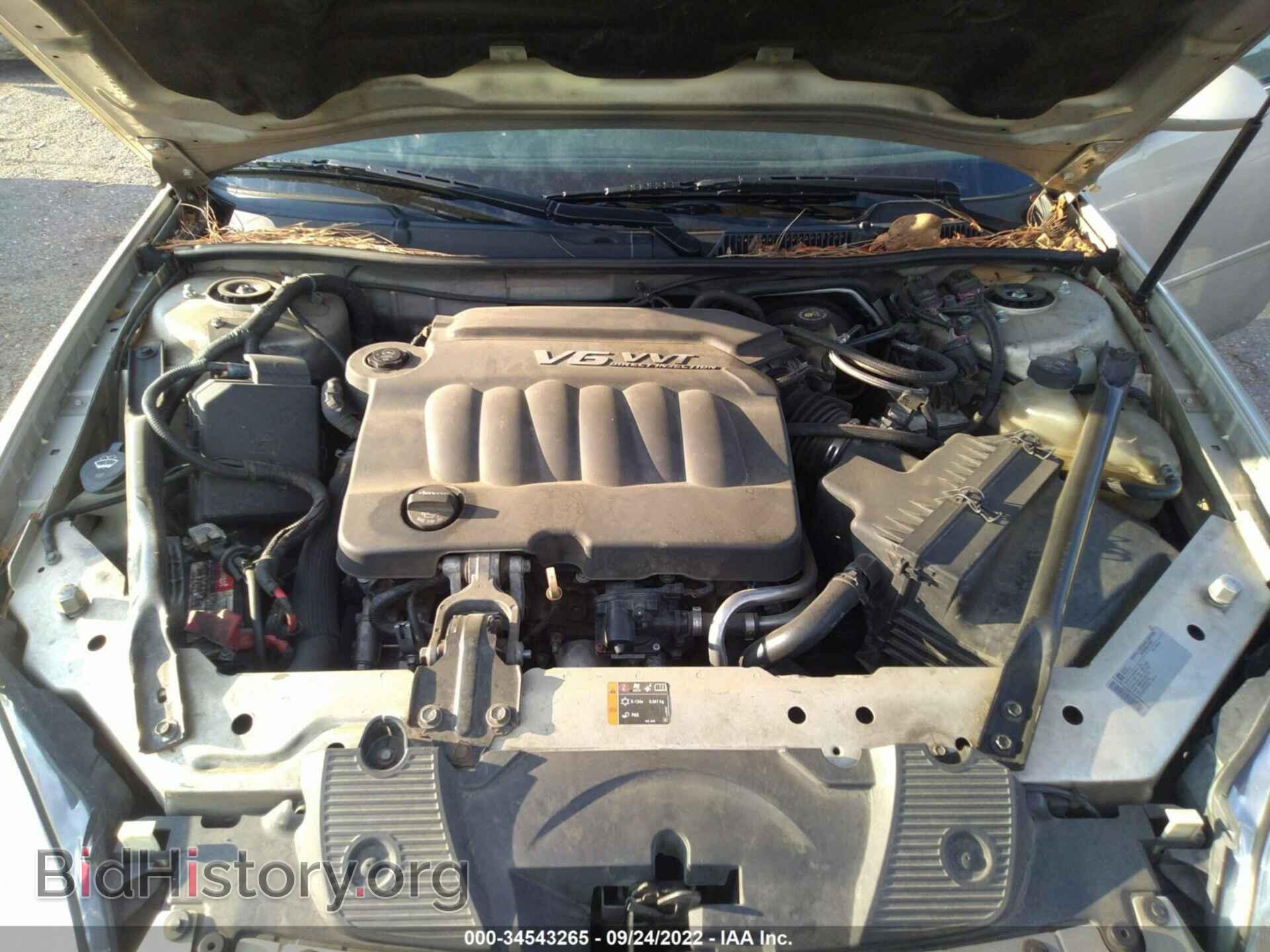 2012 CHEVROLET IMPALA - VIN: 2G1WG5E30C1279053 - Фото 10