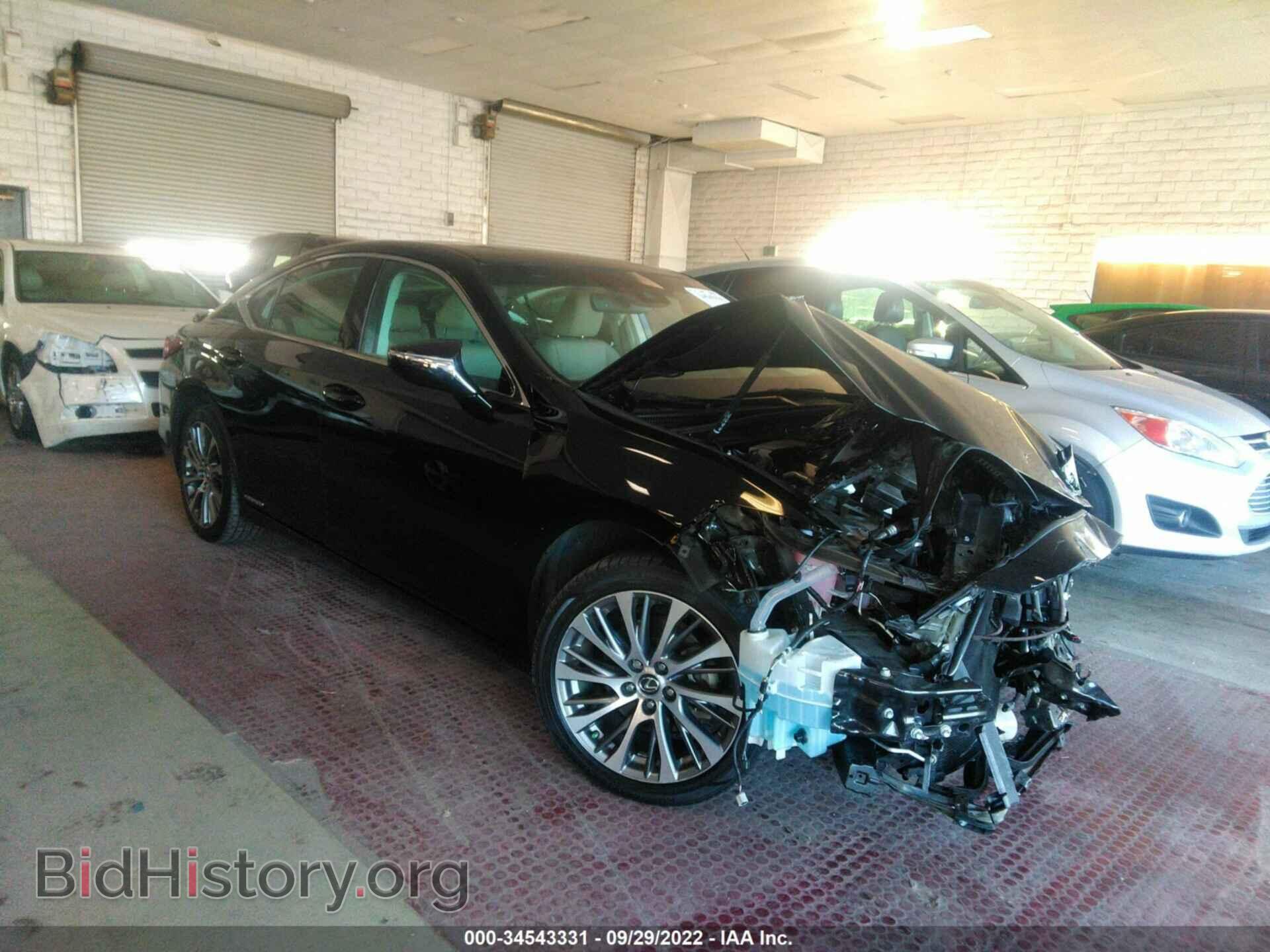 Photo 58AD21B10LU007278 - LEXUS ES 2020